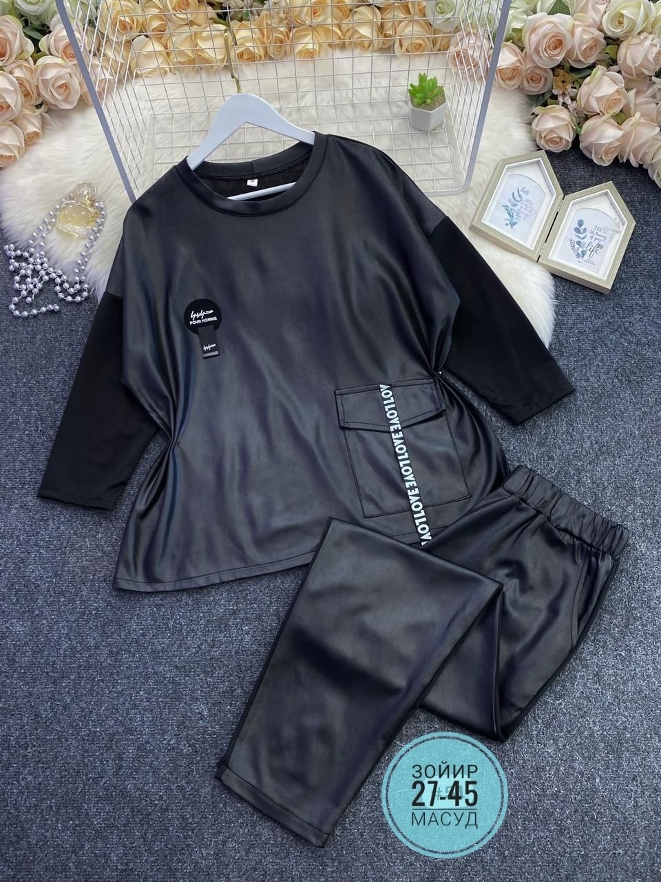 костюм женский,костюм из экокожи,женский костюм двойка,стильные костюмы,женский брючный костюм