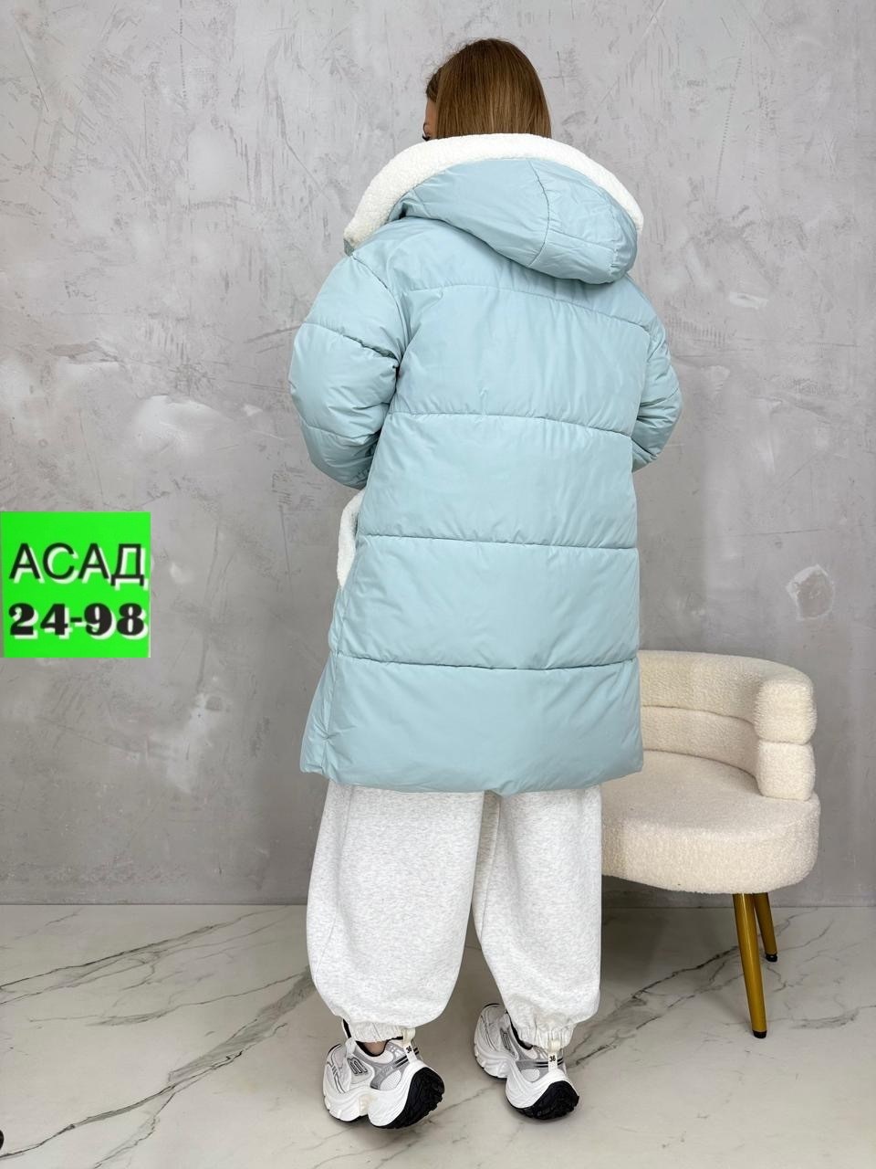 женская зимняя куртка,куртка женская,зимняя куртка,брендовые женские зимние куртки и пуховики,куртка женская демисезонная