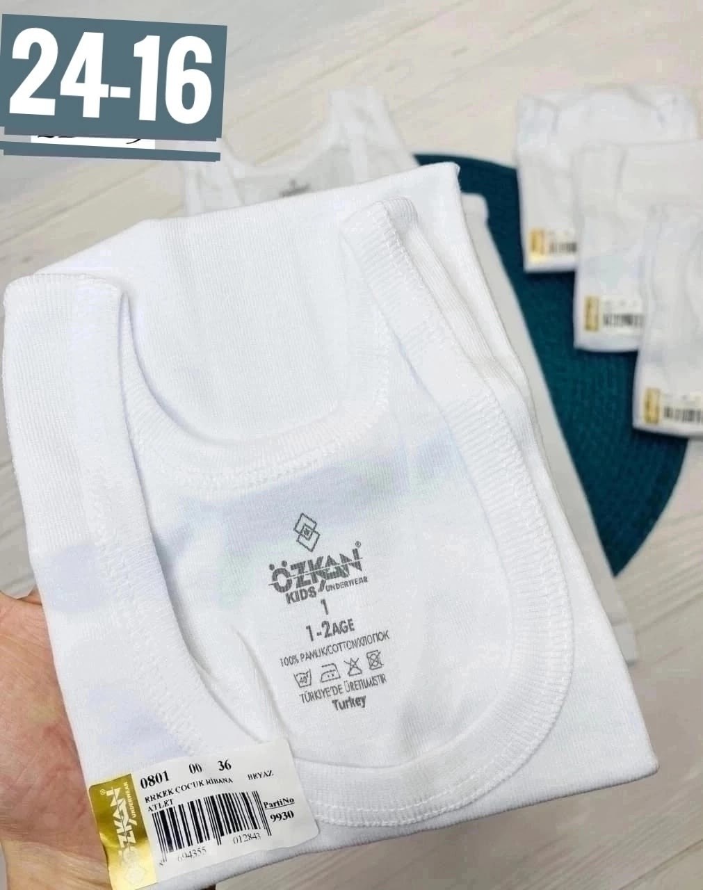 майка для мальчика baykar,майка 2214 байкар,комплект маек baykar для мальчиков,майка для мальчика,комплект маек baykar