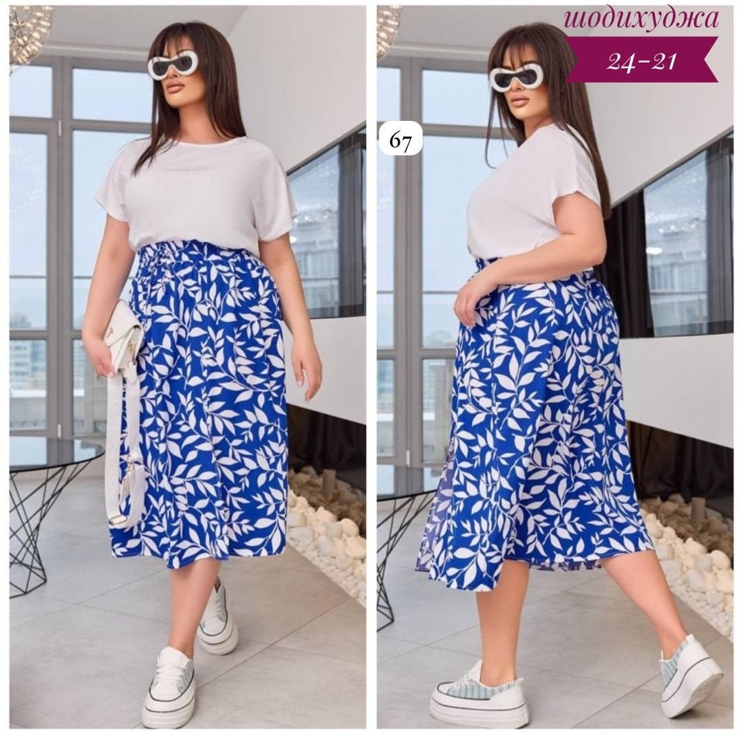 юбка,летние костюмы,костюм с юбкой женский,костюм с юбкой,юбка большого размера женская