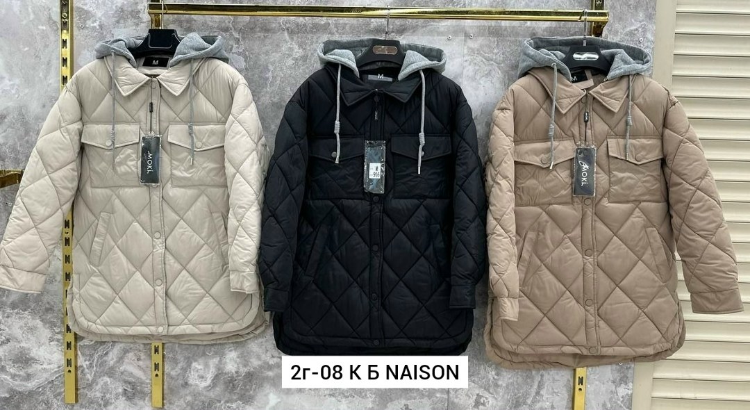 куртка демисезонная стильная,женская куртка демисезонная,куртка демисезонная,куртка женская демисезонная 2026,стеганая куртка женская бежевая