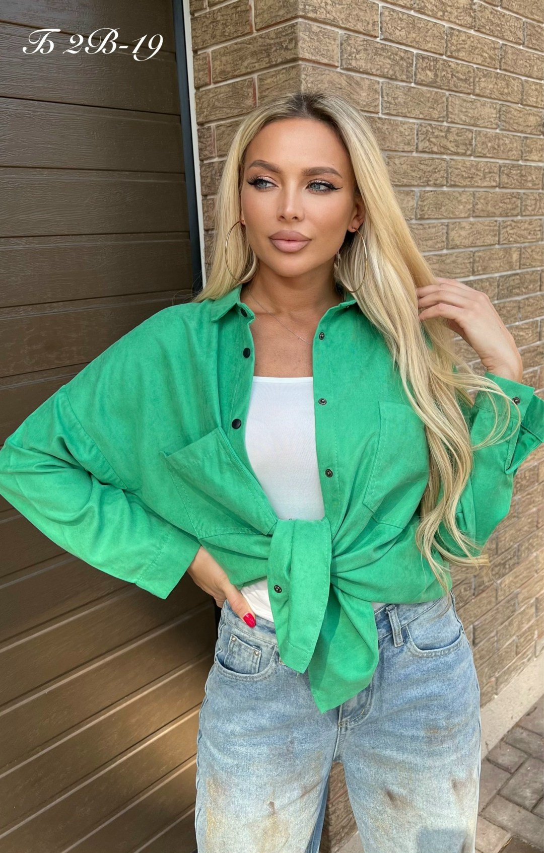 рубашка женская,зеленая рубашка оверсайз,рубашка зеленая,рубашка модная,салатовая рубашка оверсайз