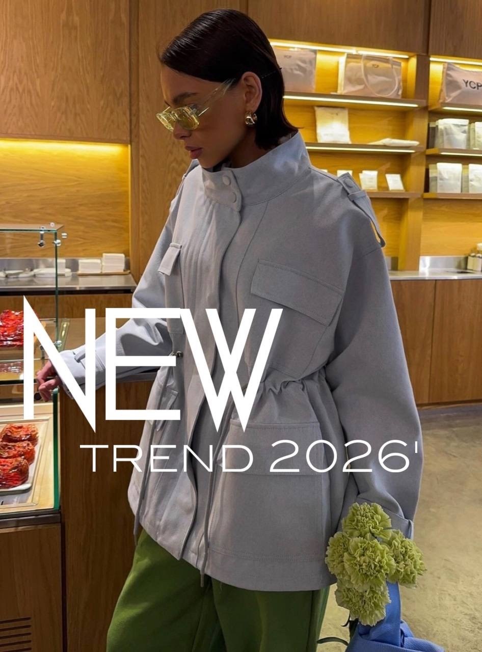 стиль одежды,модный стиль одежды,стильные наряды,куртка