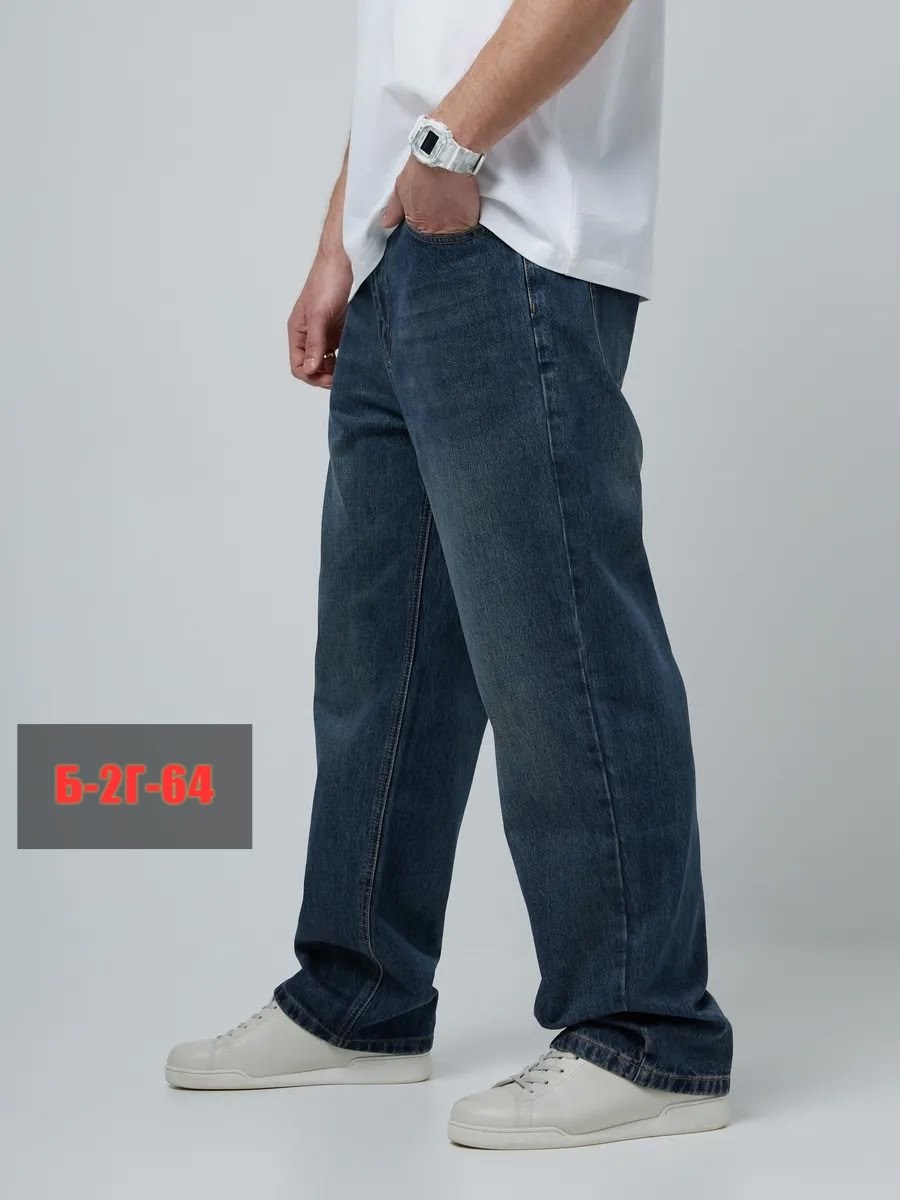 джинсы мужские широк е,широкие джинсы мужские,мужские джинсы,джинсы мужские прямые,широкие джинсы