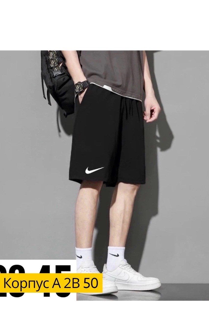 шорты мужские,шорты the north face,шорты мужские спортивные,шорты повседневные,мужские шорты the north face