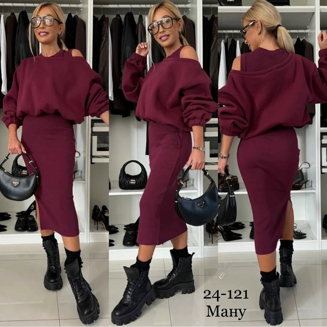 костюм с платьем,стильные женские костюмы,платье кофта,юбка с кофтой,женский костюм двойка