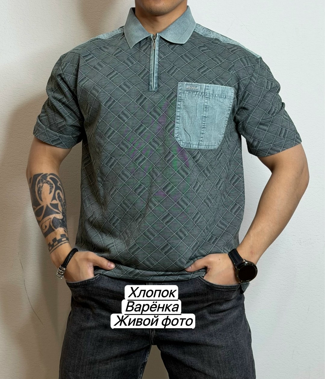 футболки мужские,повседневная рубашка,мужская футболка поло,футболка мужская с карманами,мужская мода