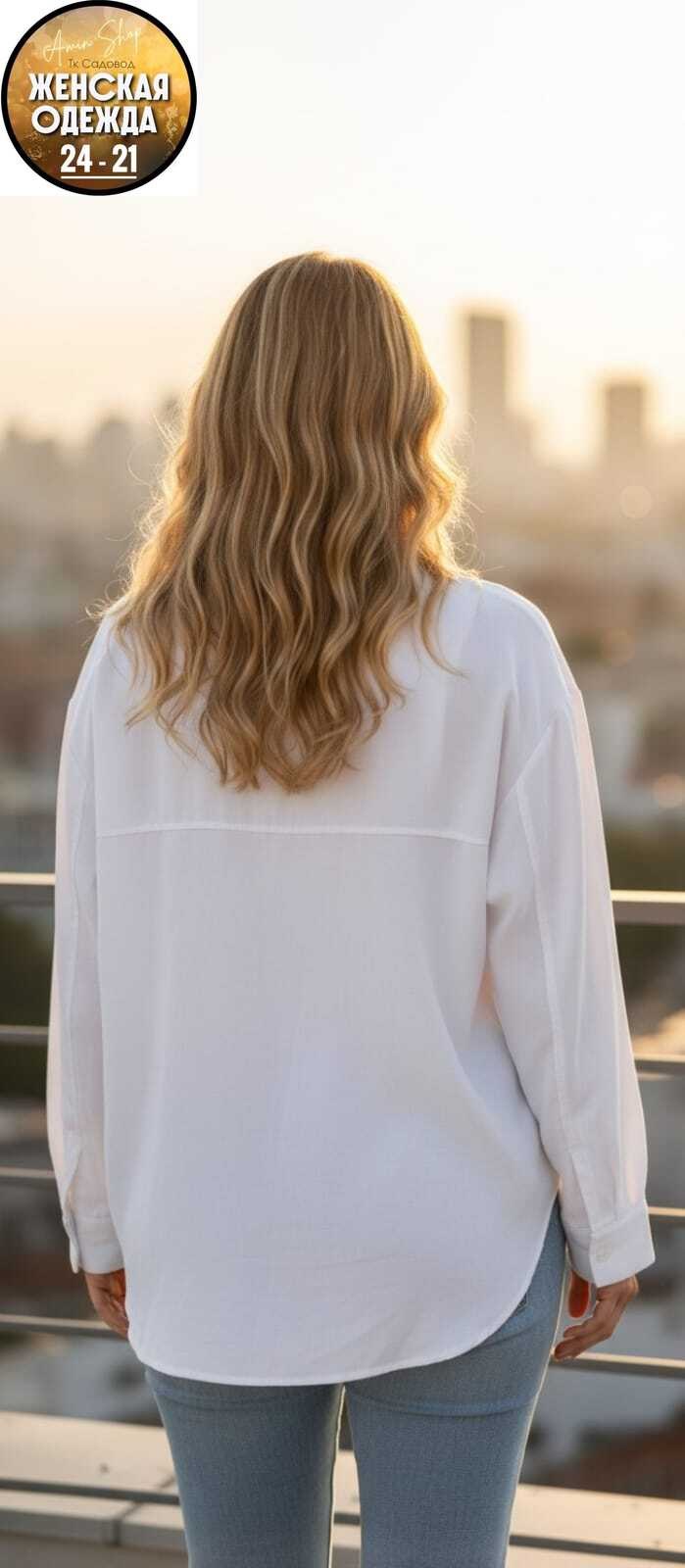 женская рубашка,повседневная рубашка,рубашка женская белая,свободная рубашка,рубашка