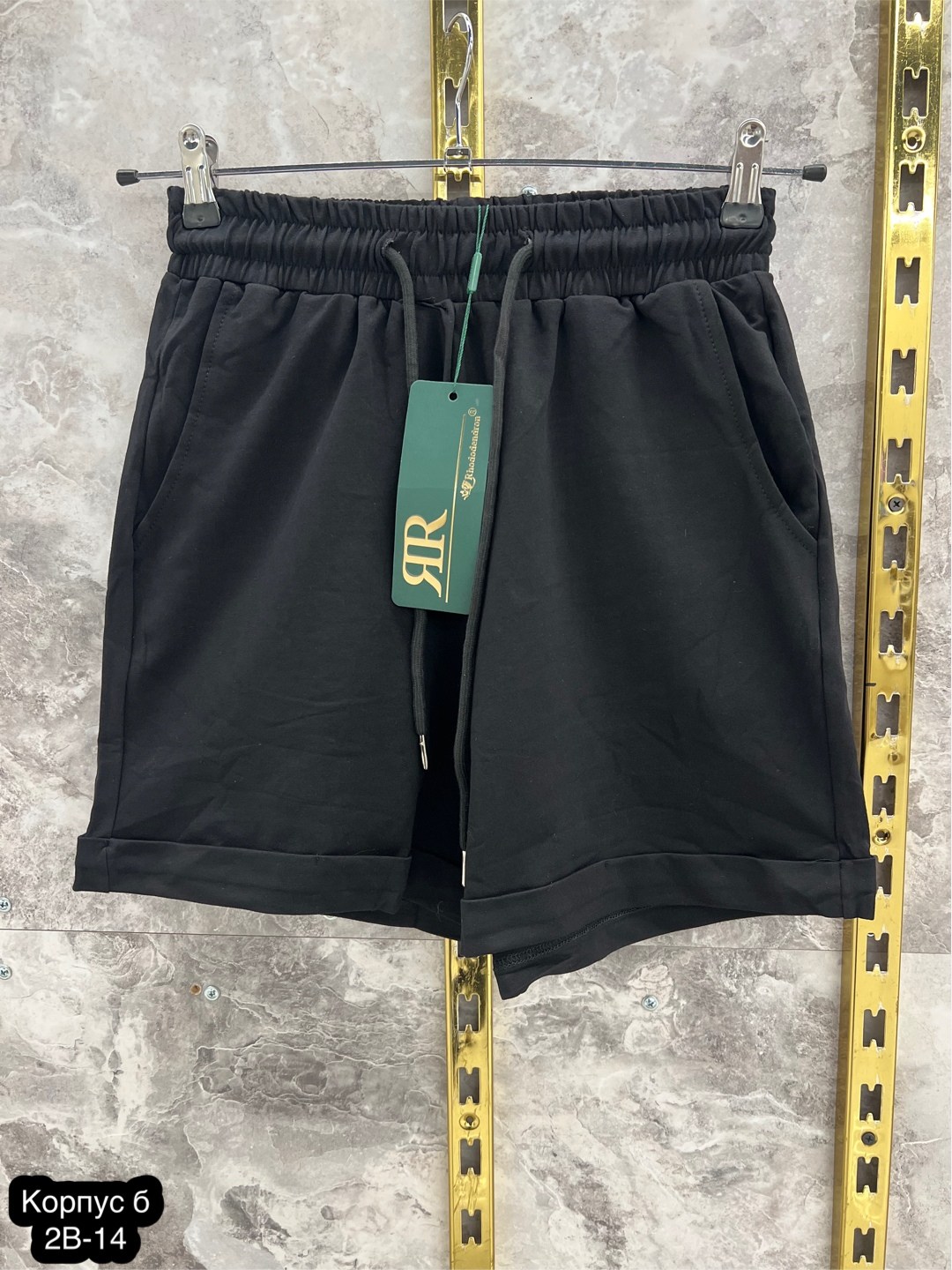 мужские шорты,шорты,мужские спортивные шорты,спортивные шорты,шорты черные
