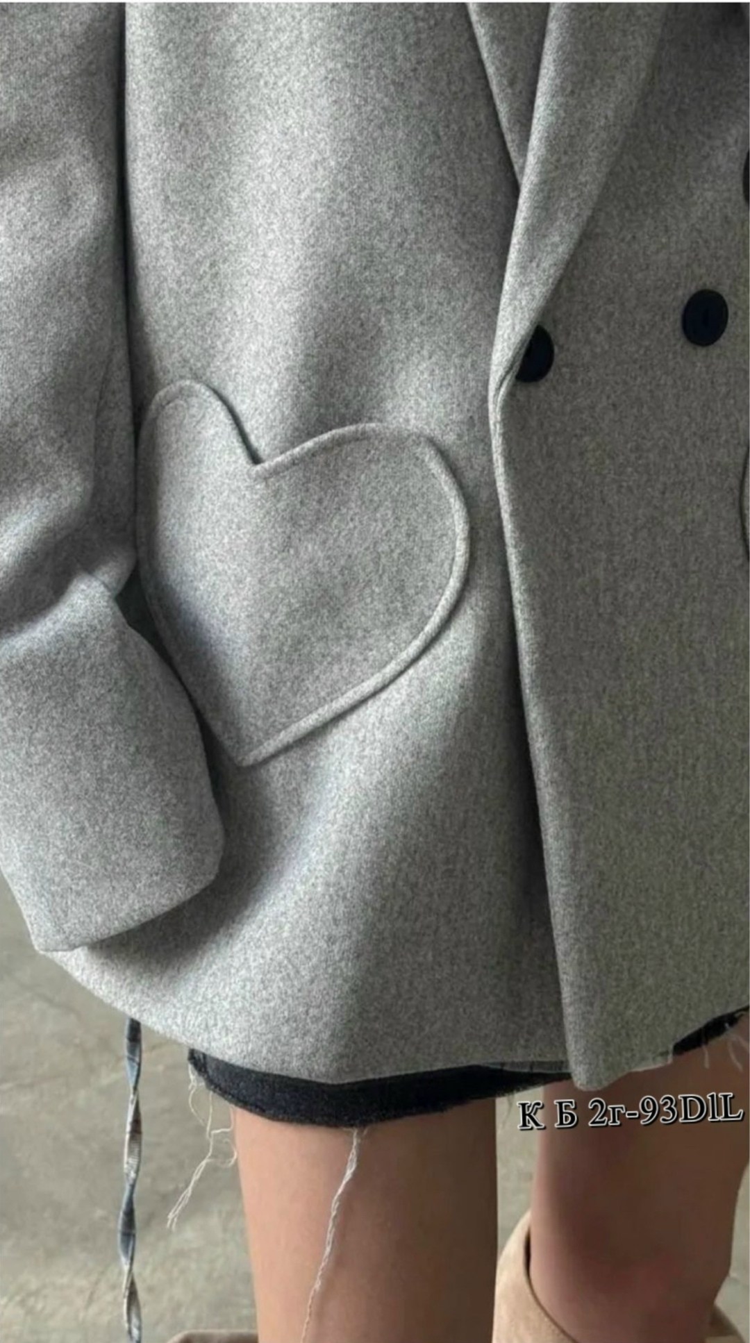 пальто модное,серое пальто,пиджак пальто,полупальто,пальто жакет