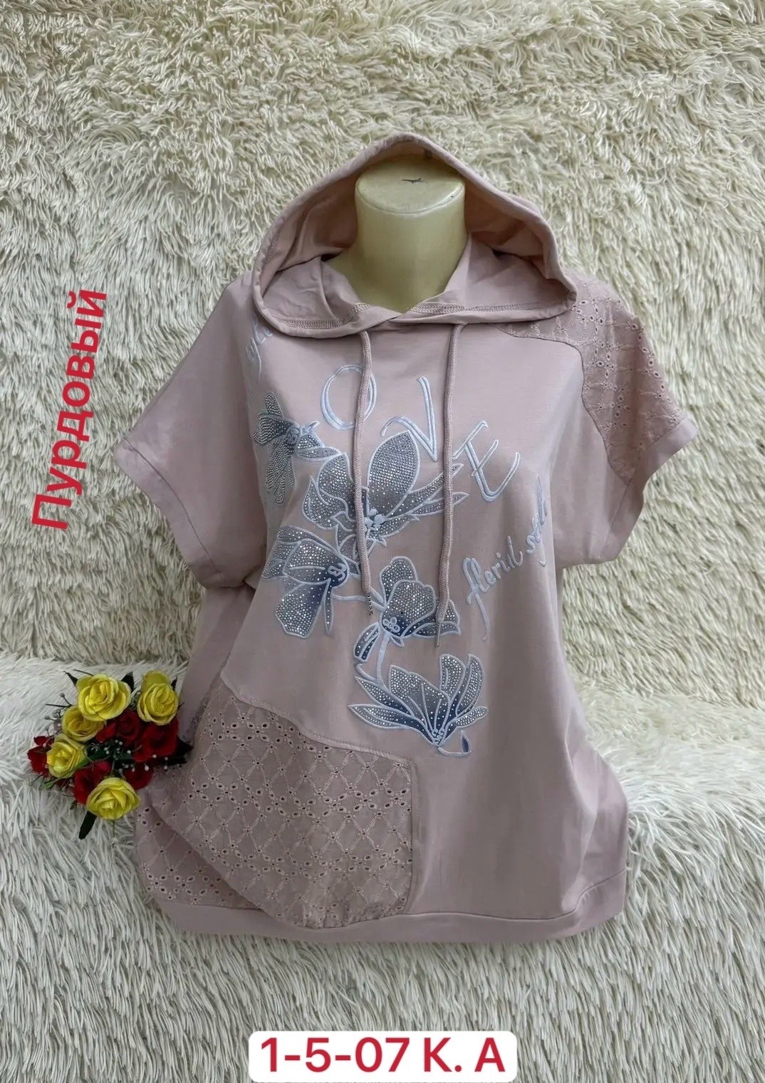 туника нарядная,футболки женские больших размеров,футболки женская,туника женская,кофта женский