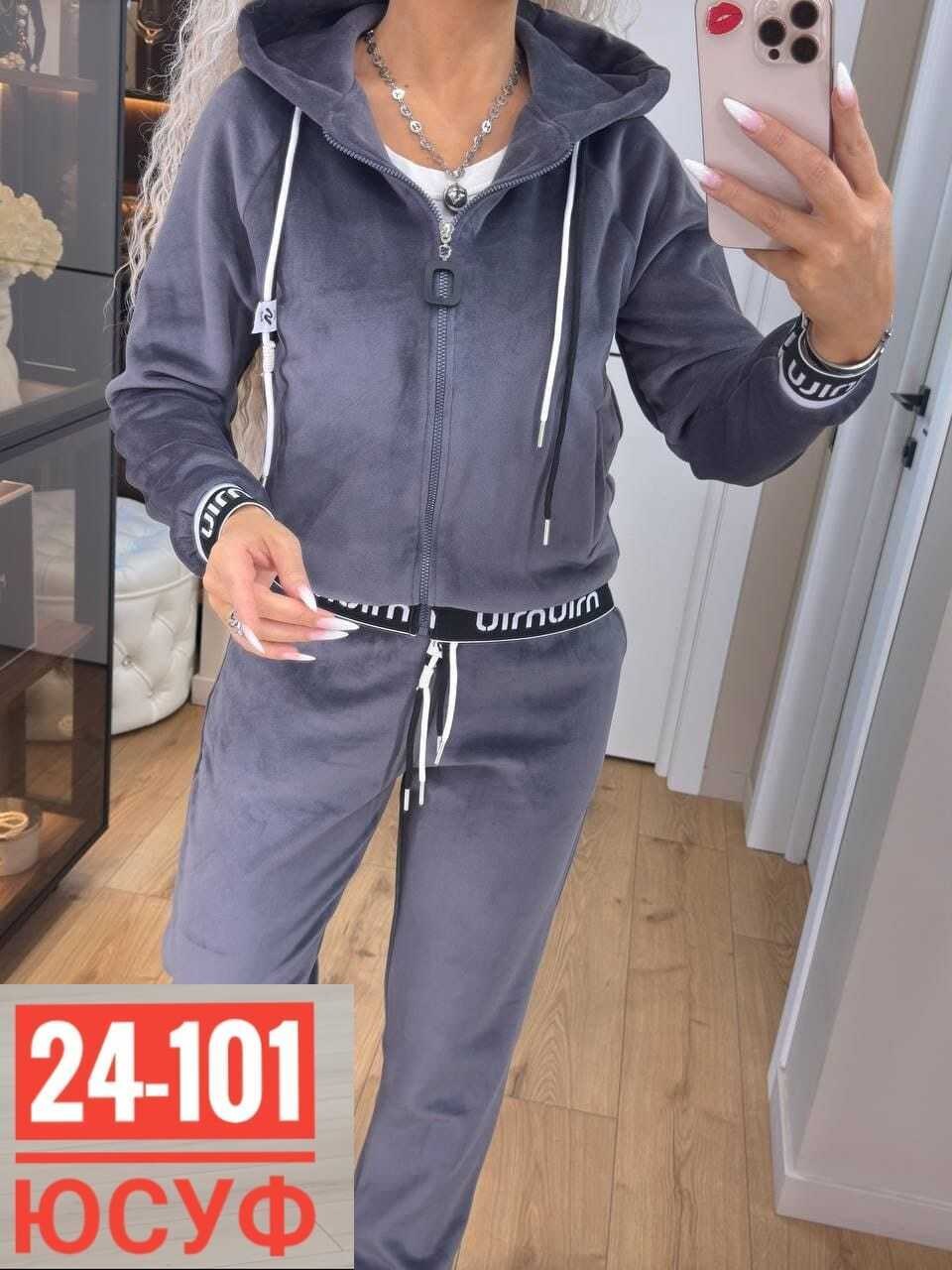 костюм спортивные женские костюмы,женские костюмы спортивные,костюм женский,костюм женский на флисе,спортивные костюмы