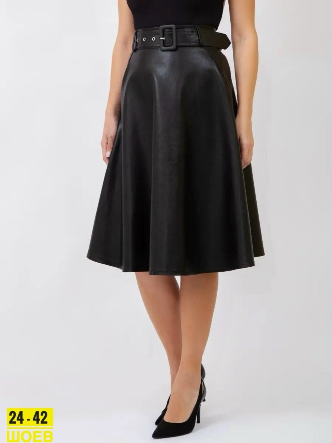 юбка из экокожи миди,юбка из экокожи,юбка кожаная,женская кожаная юбка,юбка полусолнце из экокожи с карманами и поясом chumakova fashion