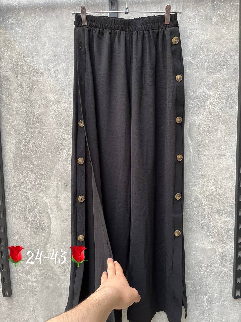 широкие брюки женские,брюки женские с широкими штанинами,широкие брюки,брюки женские,прямые брюки