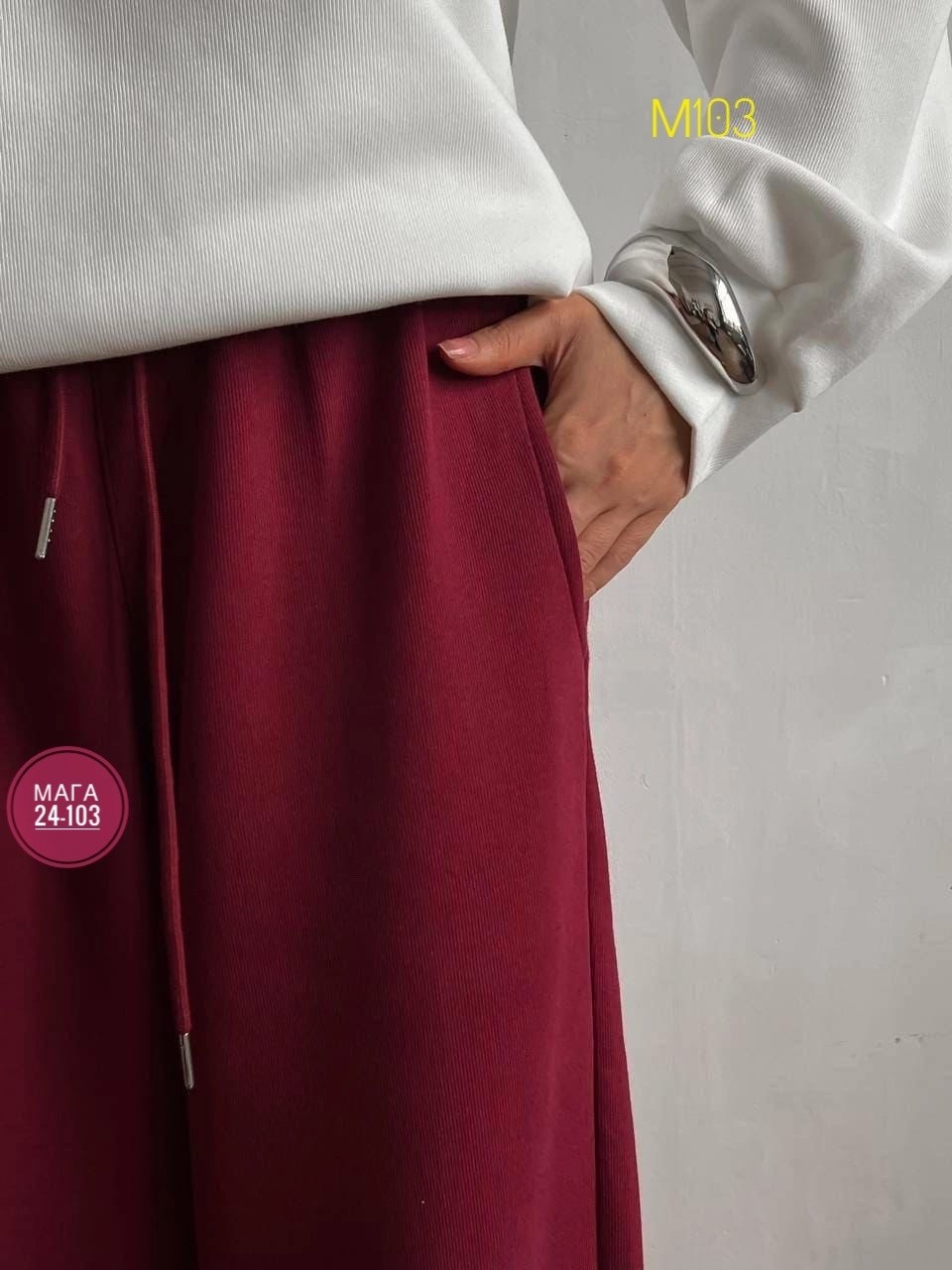 женские спортивные костюмы,свитшот женская,свитшот top478,спортивные костюмы,трикотажные костюмы