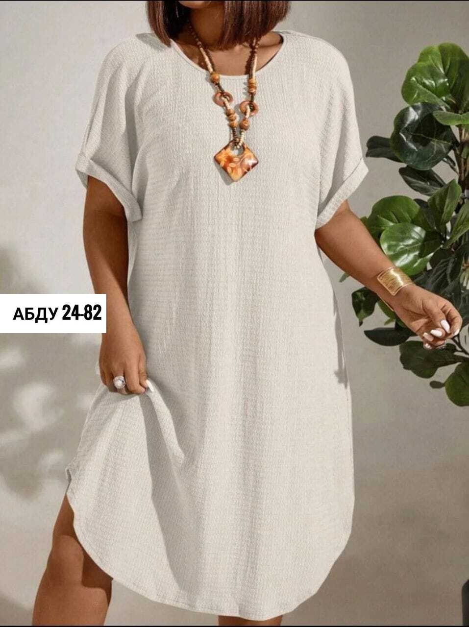 туника платье больших размеров,платье больших размеров свободное,платье модное большие размеры,женское платье больших размеров,платье больших размерах летнее