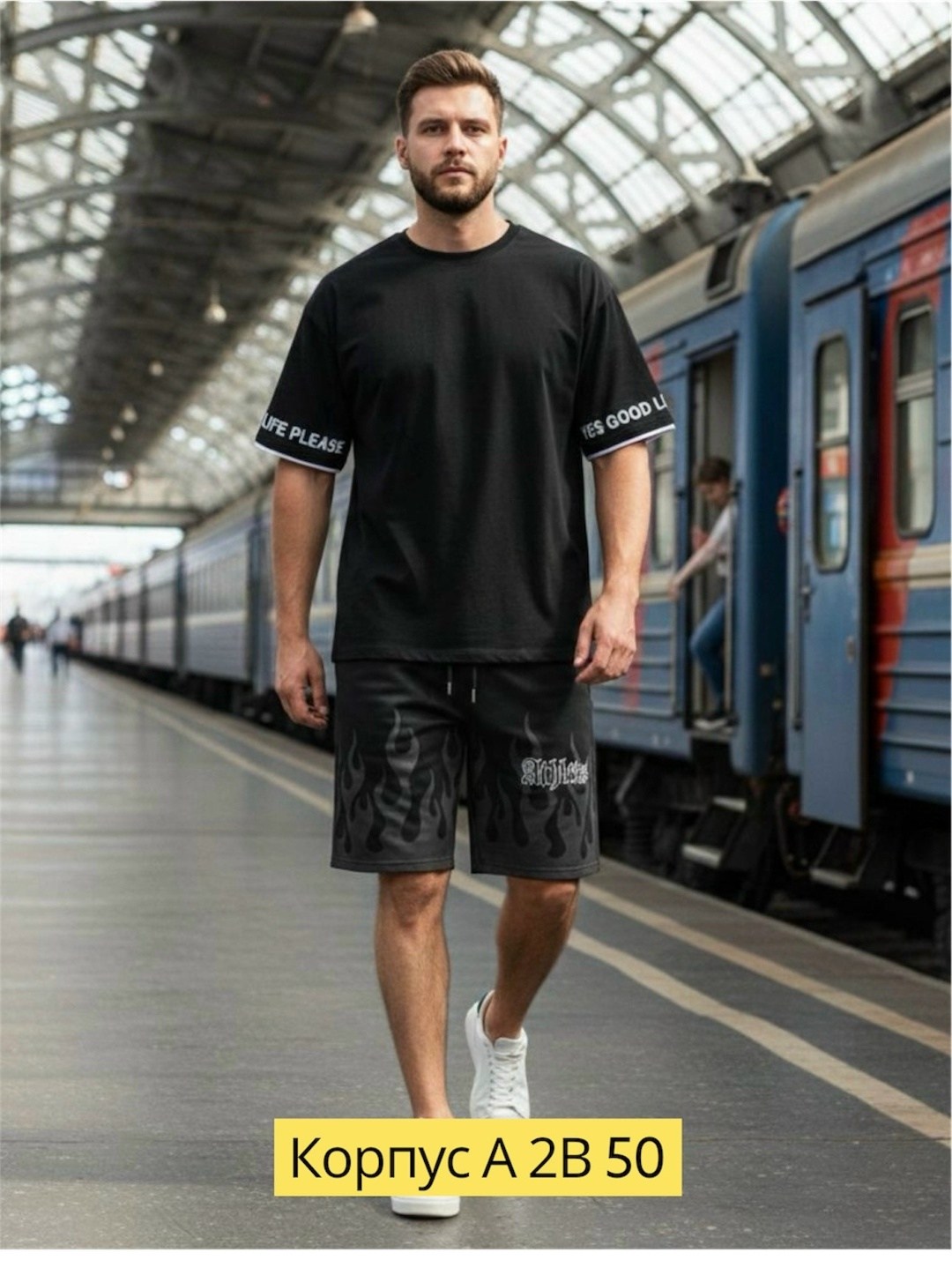шорты мужские,шорты мужские летние трикотажные спортивные,шорты трикотажные,мужская мода,шорты мужские трикотажные