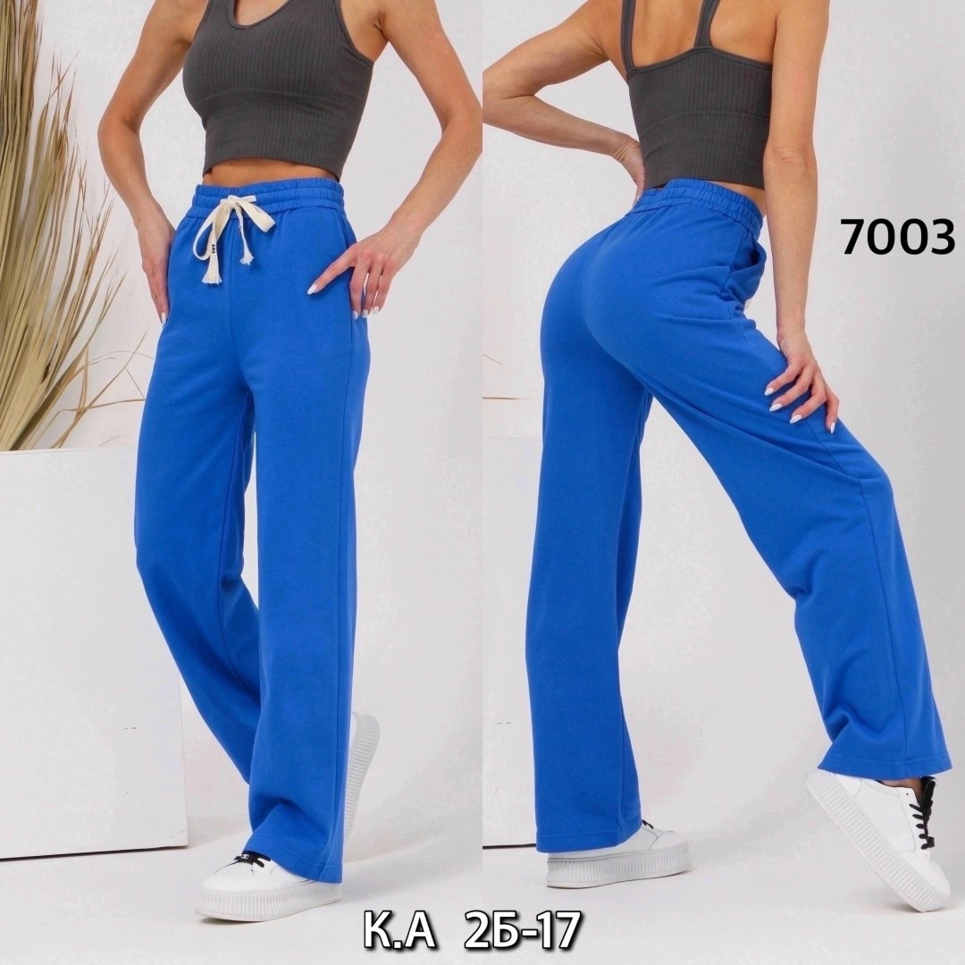 трикотажные брюки,брюки прямого кроя,спортивные брюки прямого кроя,брюки палаццо,женские спортивные брюки