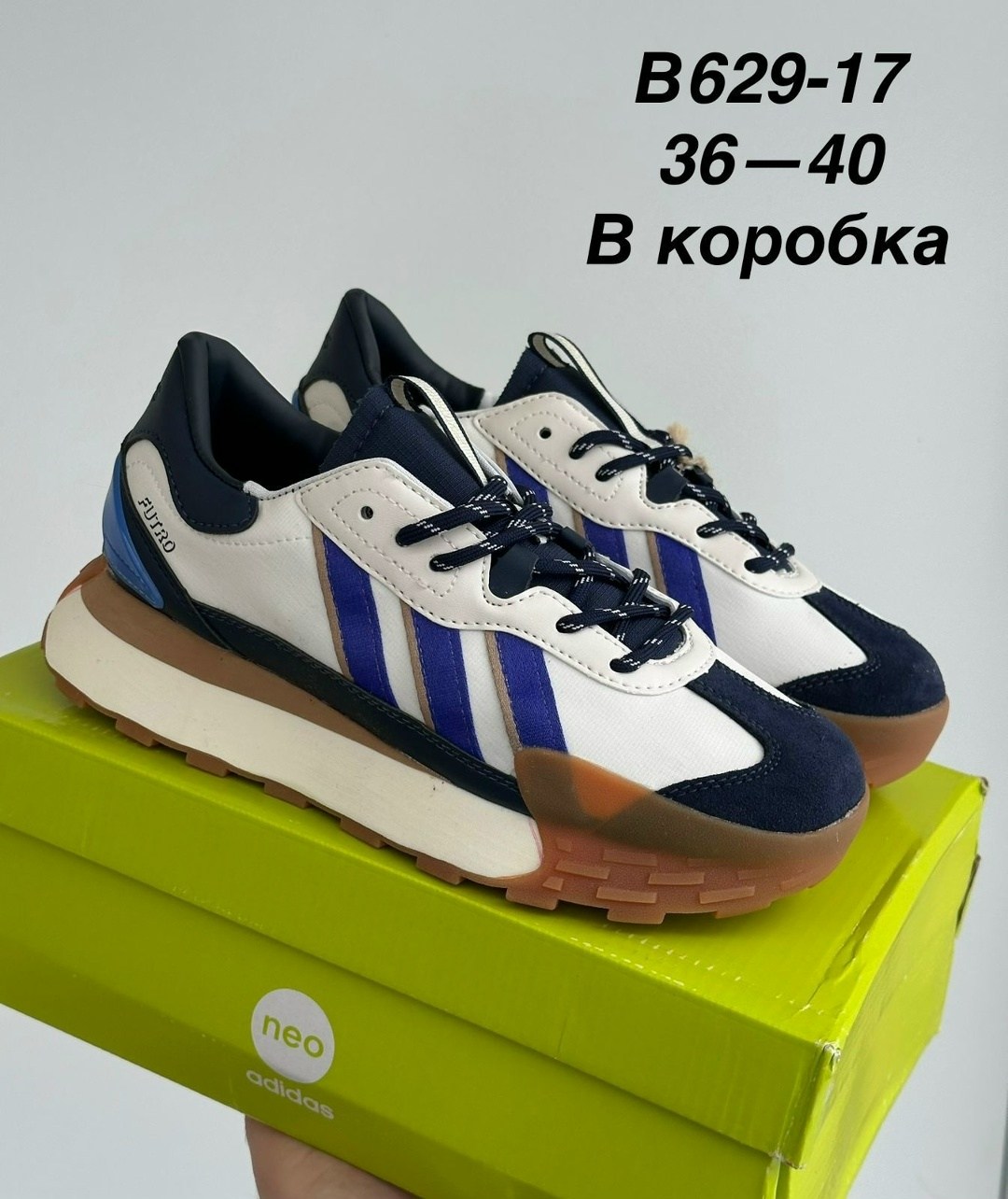 кроссовки nike air max plus,nike air max plus tn,женские кроссовки nike air max plus,кроссовки,nike air max plus