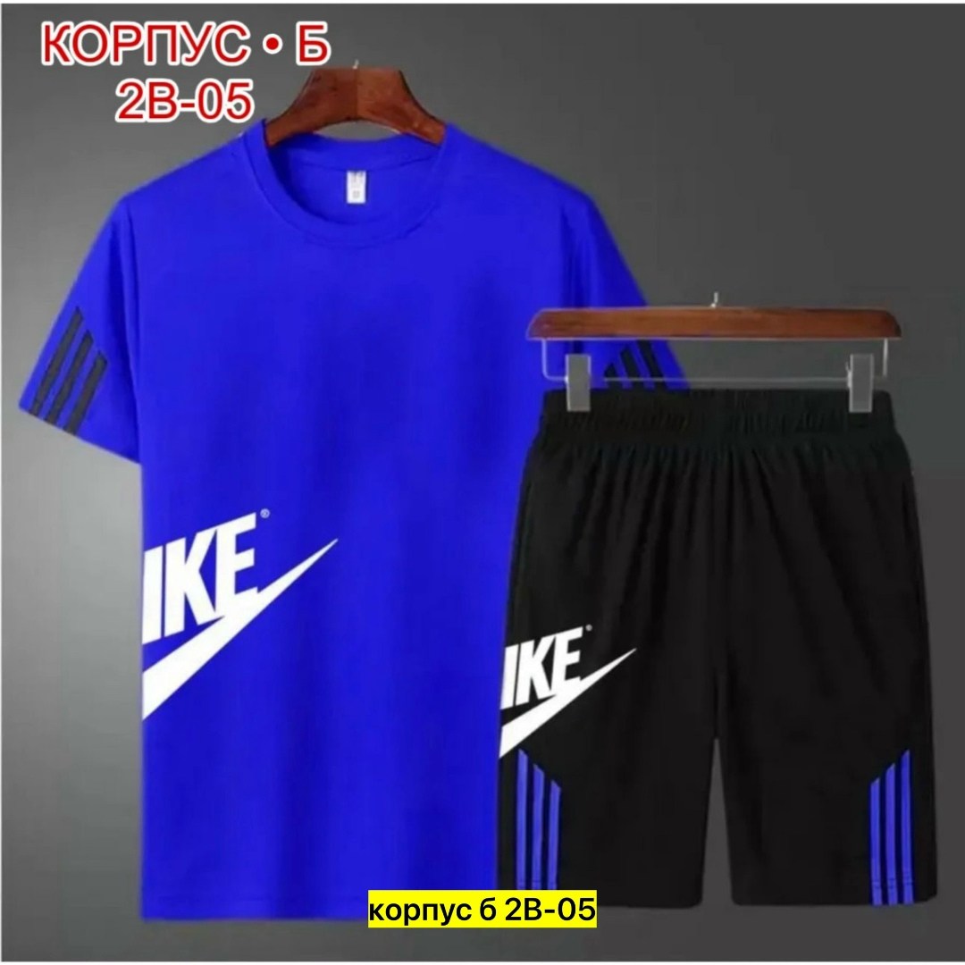 костюм спортивный мужской,комплект мужской одежды,спортивные костюм с шортами,костюм спортивный с шортами и футболки,летний спортивный костюм