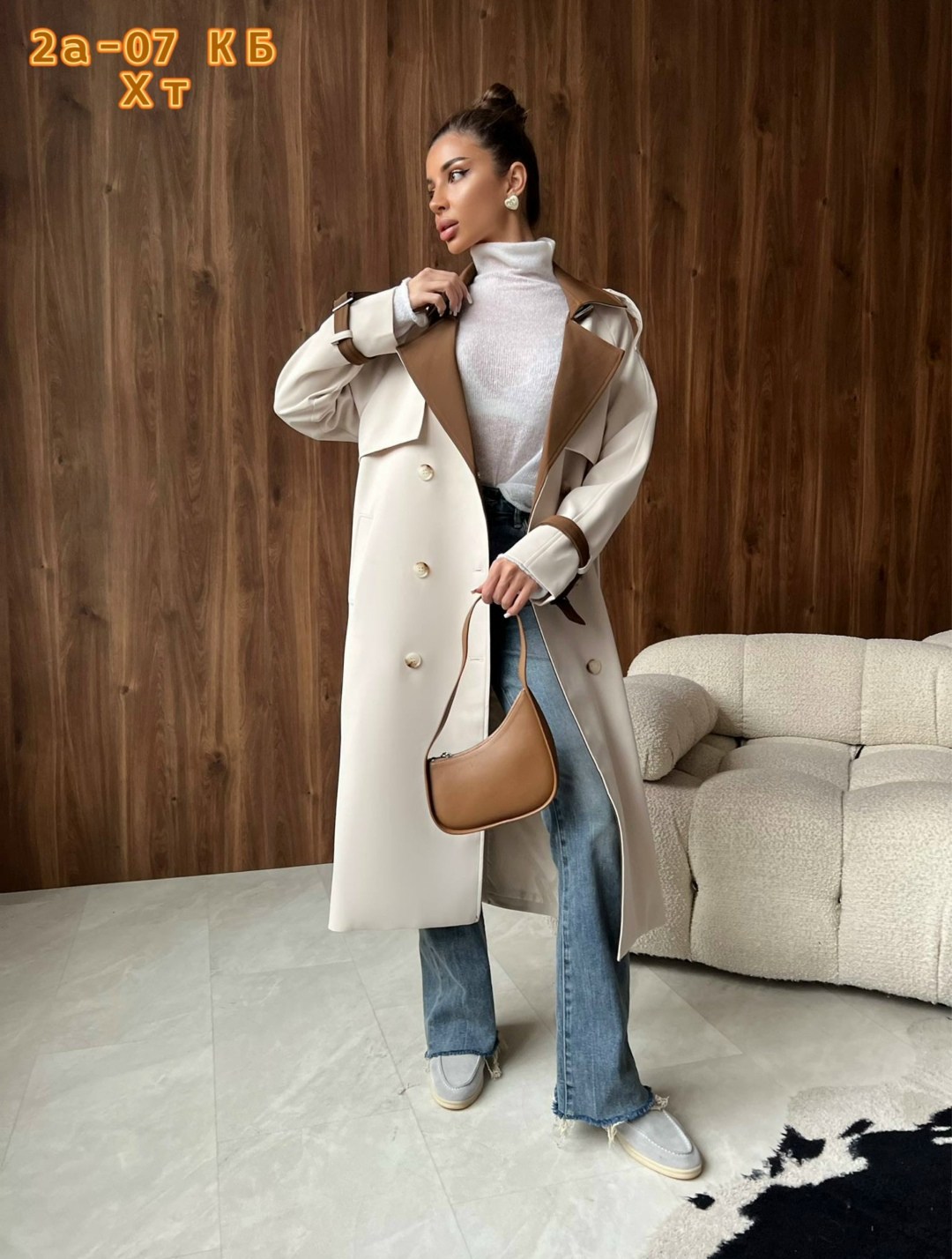 плащ тренч женский,плащ женский,тренч женский,тренч плащ,тренч