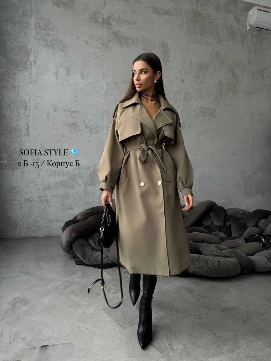 плащ тренч весенний,тренч длинный плащ,плащ тренч женский,плащ женский тренч длинный,тренч плащ