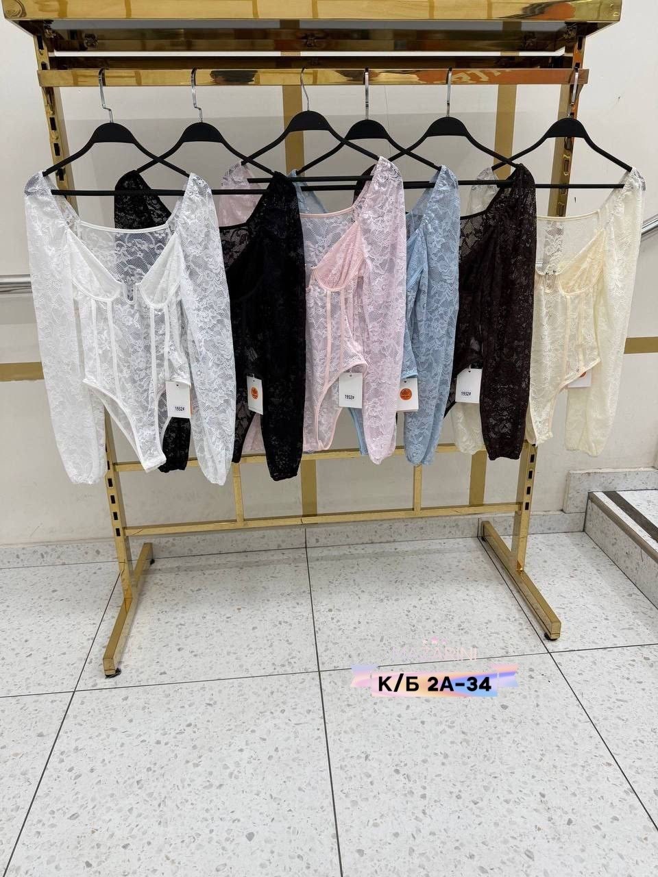 кружевной топ,топ женский кружевной,кружевная кофта,кружевная майка,кружевное нижнее белье