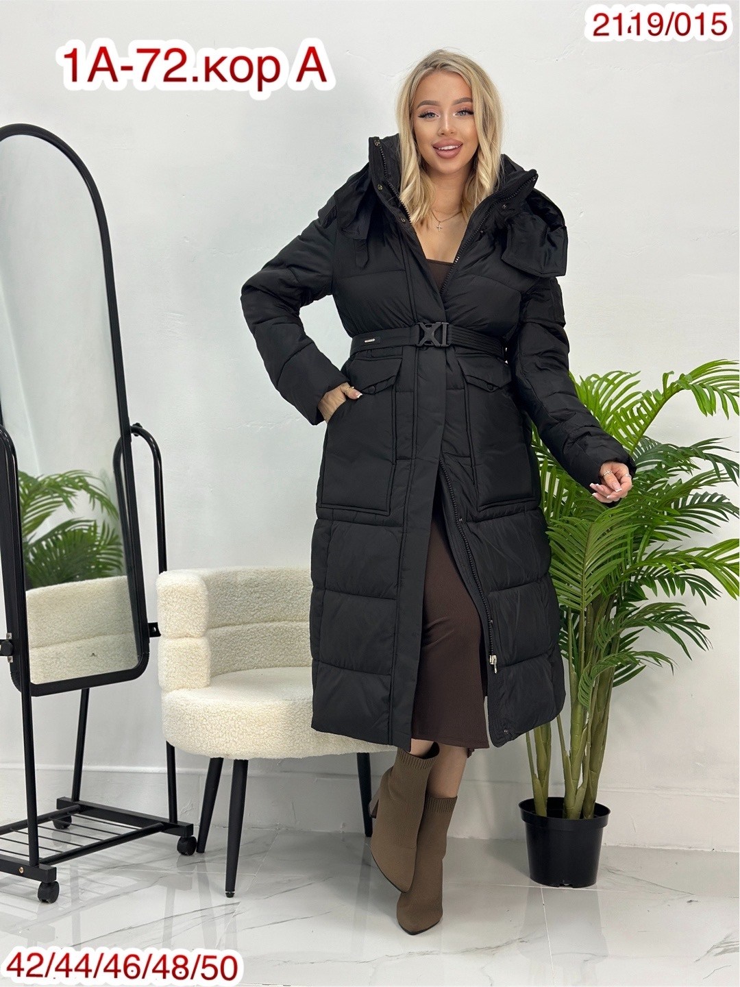 женское пальто,куртка удлиненная женская зимняя,женская зимняя куртка,удлиненная куртка,куртка