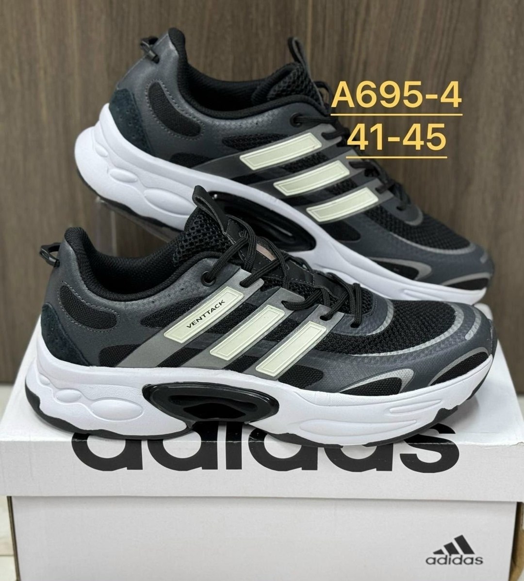 кроссовки adidas,мужские кроссовки adidas,кроссовки climacool adidas,кроссовки мужские женские adidas,мужские кроссовки