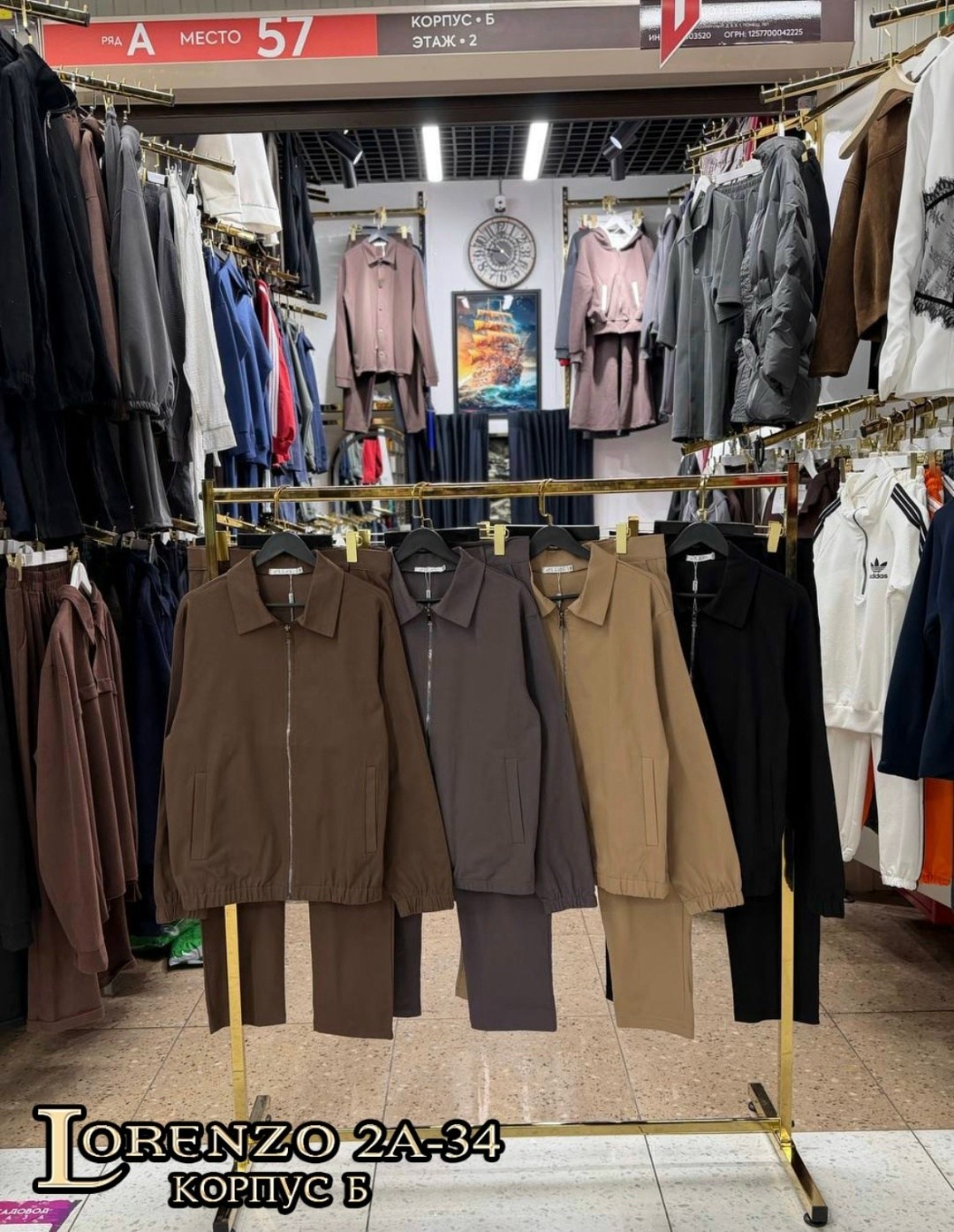 мужской костюм двойка,костюм классика мужской,мужские спортивные костюмы,мужские наряды,мужской костюм