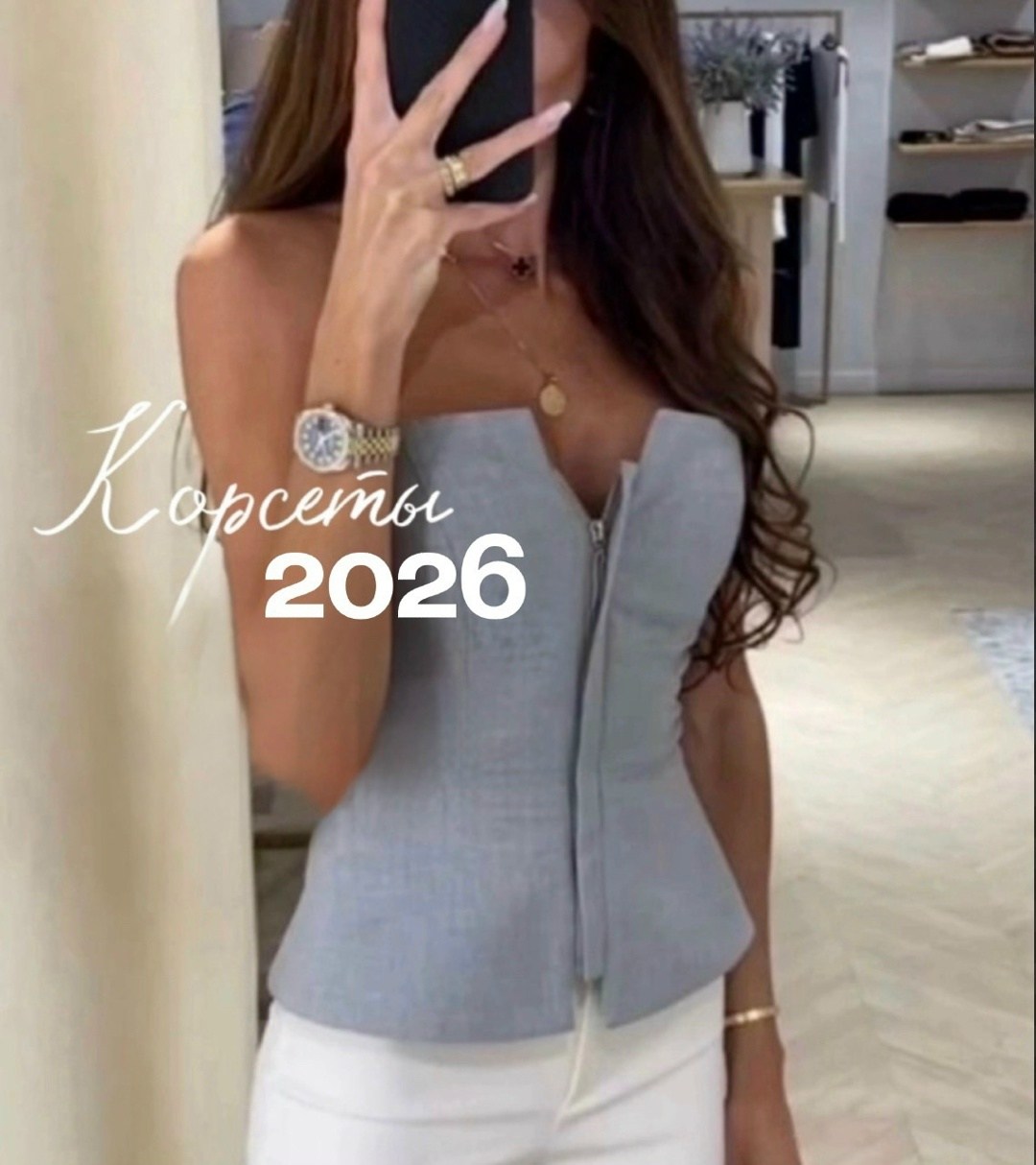 корсет с открытыми плечами,корсет женский,блузка,элегантные топы