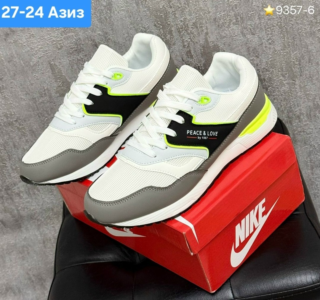 кроссовки,кроссовка мужской,мужские кроссовки,мужские весенние кроссовки,кроссовки мужские