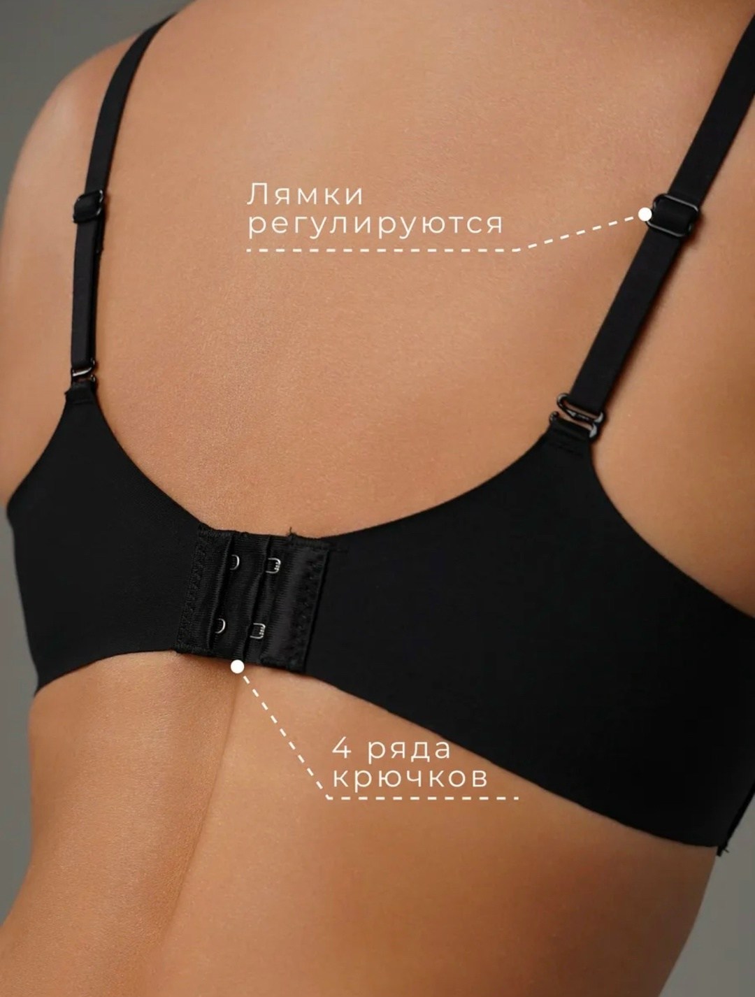 бюстгальтер женские,бесшовные бюстгальтеры,бюстгальтер бежевый,бюстгальтер,бюстгальтер пуш ап