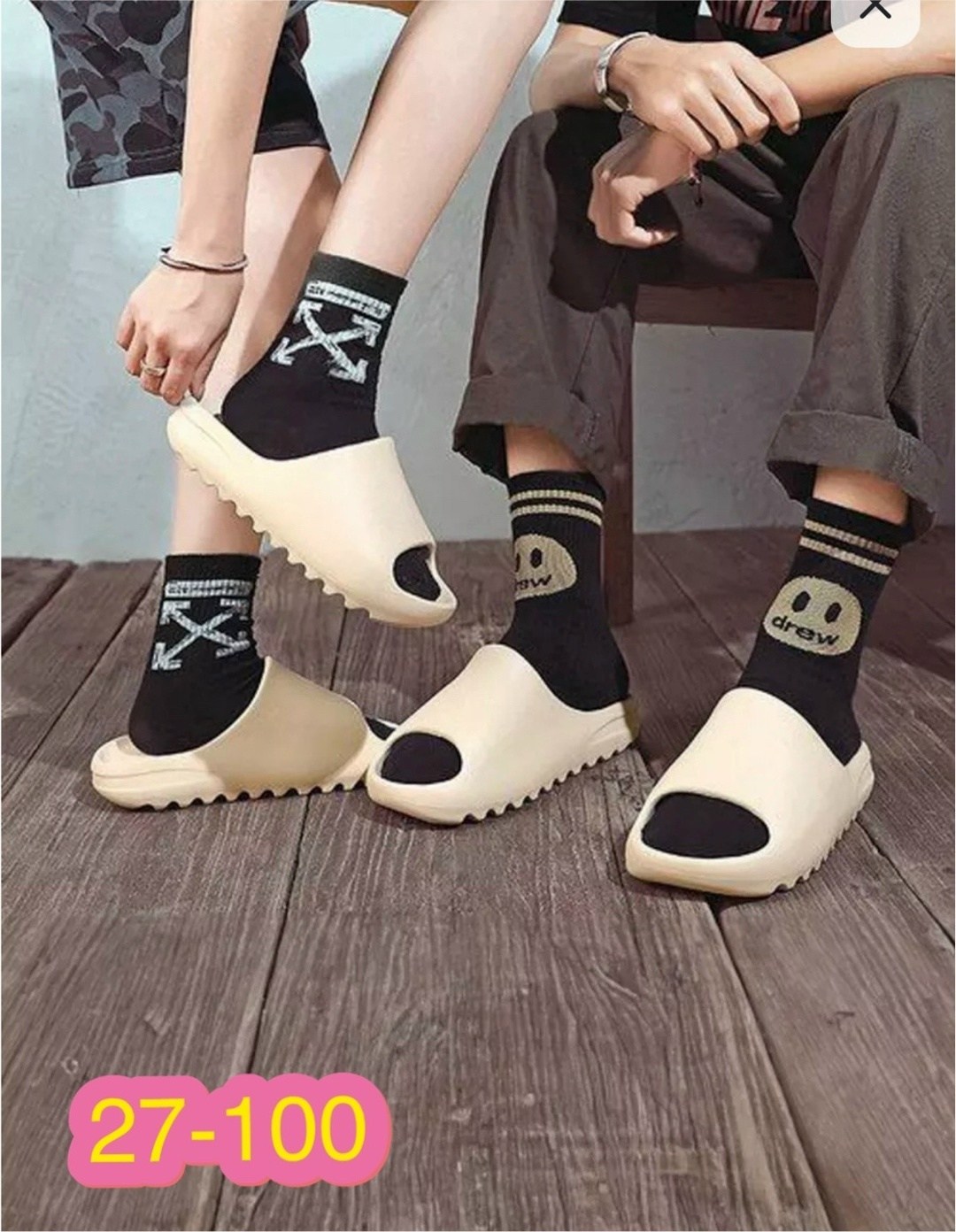 adidas sandals yeezy,adidas yeezy slide,тапочки модные,модные шлепанцы,повседневная