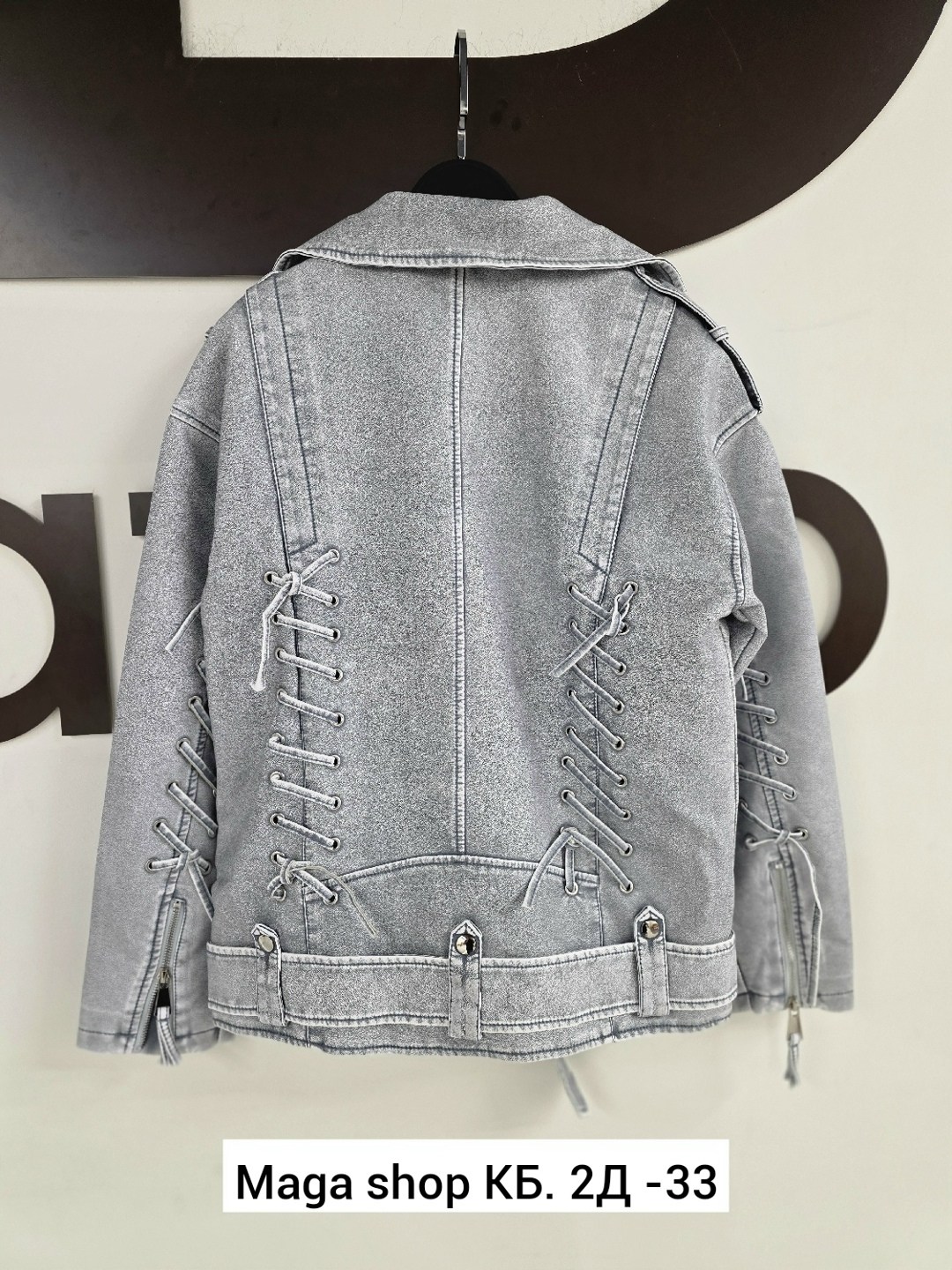 куртка косуха,кожаная куртка косуха,женская куртка,куртка косуха женская,куртка