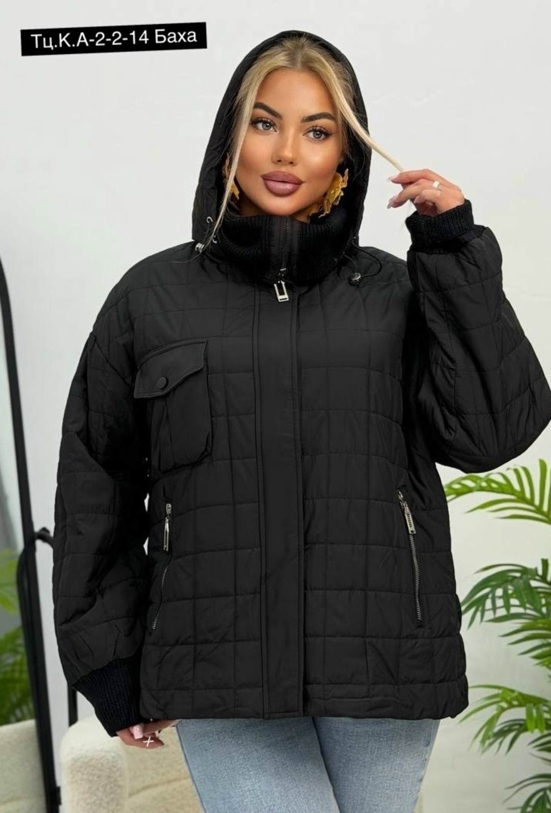 женская куртка,женская демисезонная куртка,куртка модная,куртка,демисезонная куртка