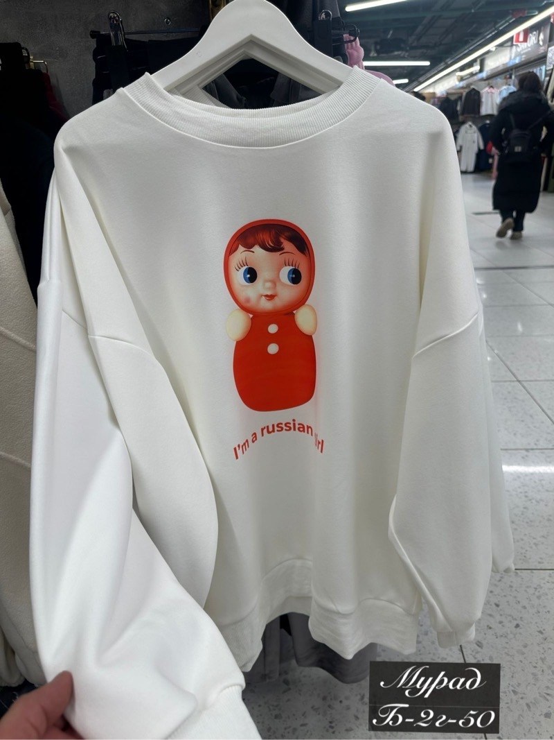 женский свитшот оверсайз,свитшот оверсайз с принтом,свитшот свободного кроя,свитшот женский,свитшот мужской