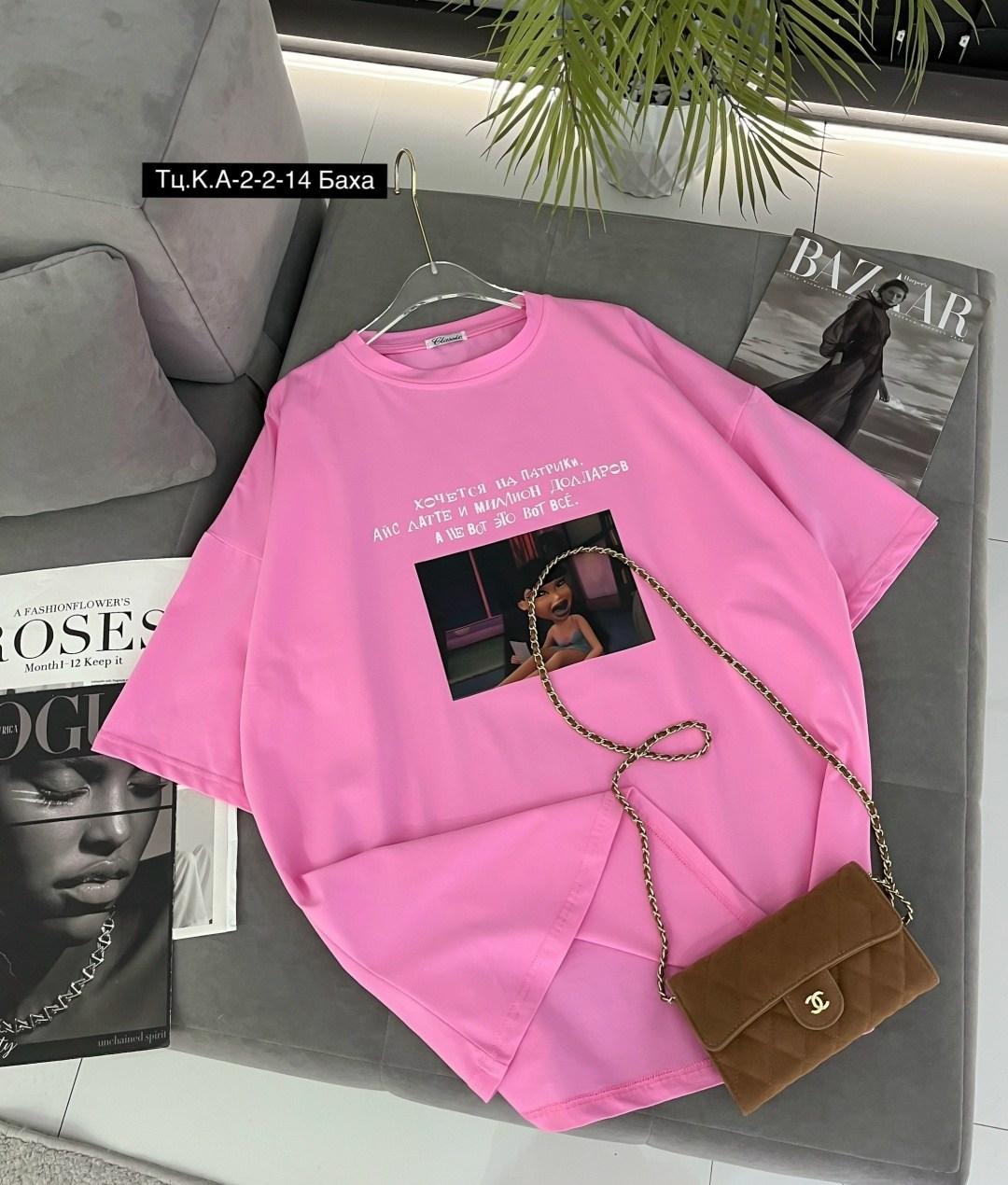 футболка женская,футболка оверсайз,свитшот женский,женская кофта,