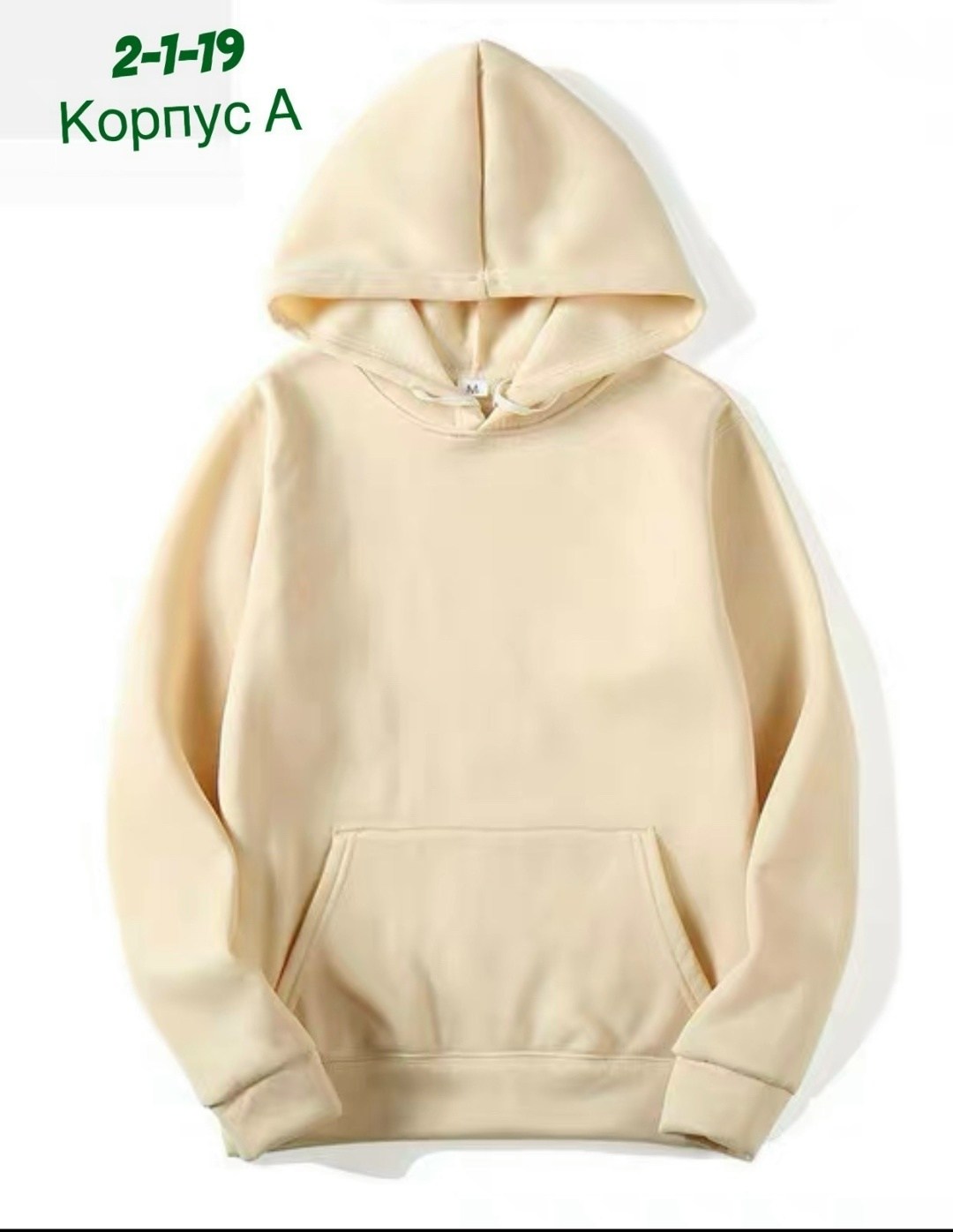 однотонная толстовка,свитшот с капюшоном,толстовка мужская с капюшоном,толстовка с капюшоном,повседневный свитшот