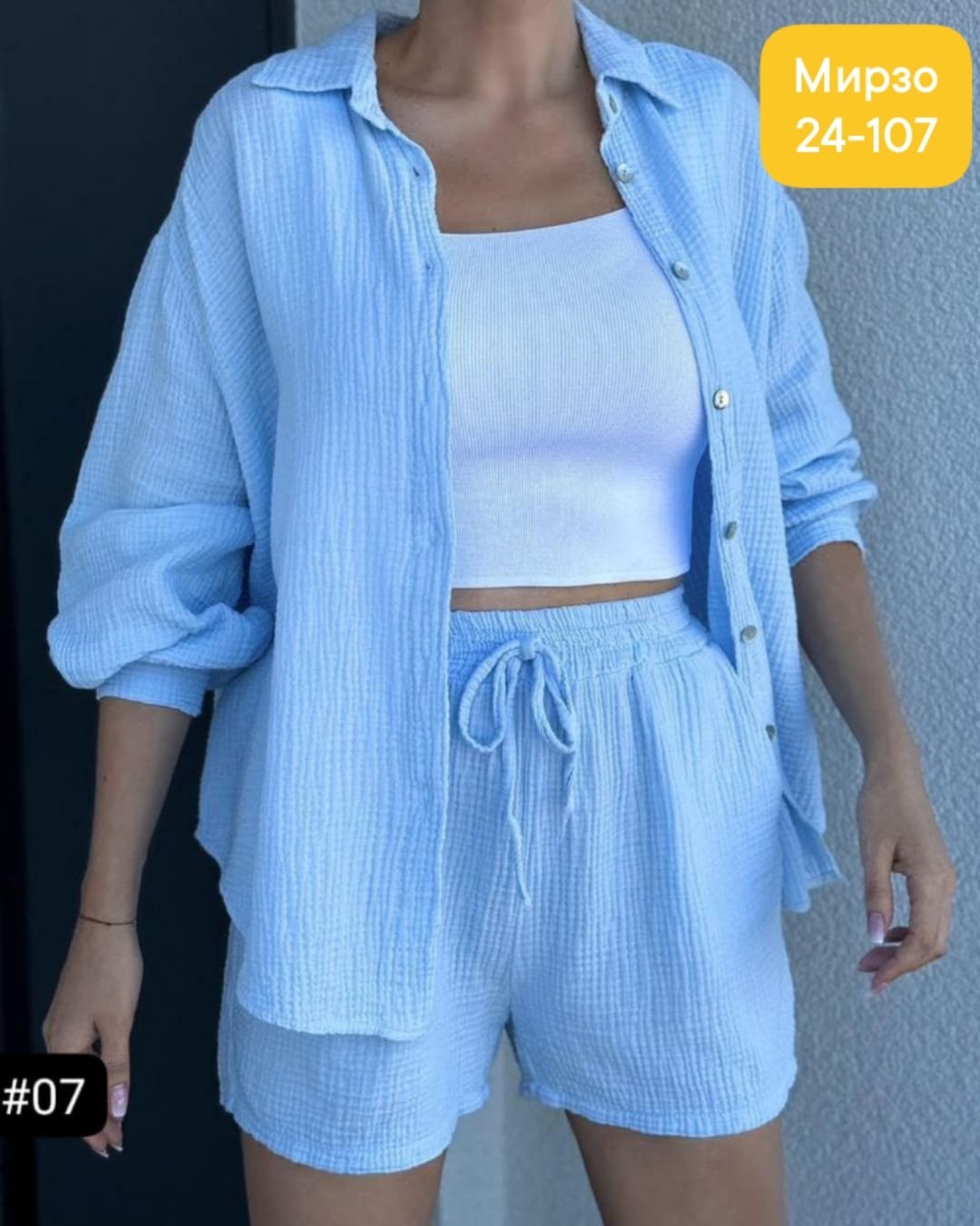 летние костюмы женские,женский костюм,летний костюм,костюм с шортами летний,женский костюм с шортами