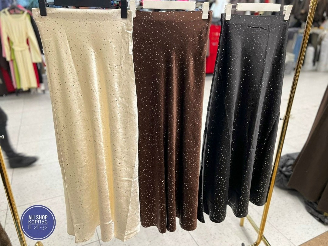 длинные юбки,юбка с блестками,юбка с пайетками,юбка,юбка женская с пайетками