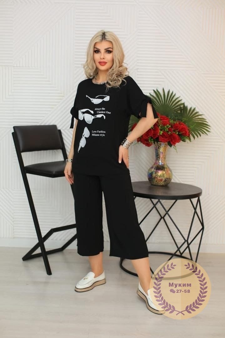 летний костюм женский,костюм двойка,женский костюм двойка,костюм двойка женский летний,модные костюмы