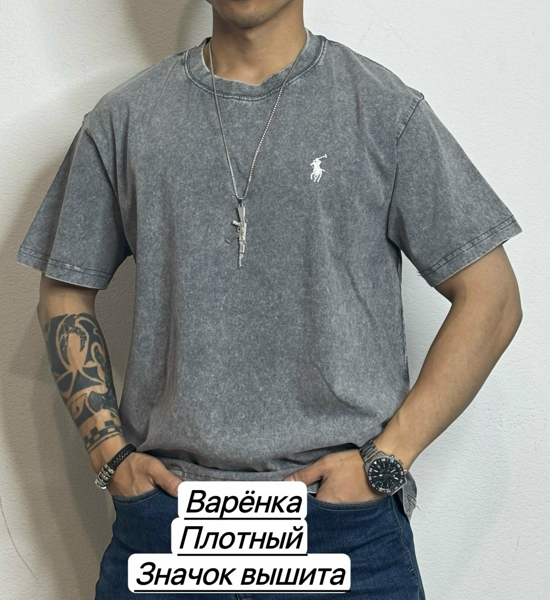 футболки мужские,футболки варенка,футболка,футболки для мужчин