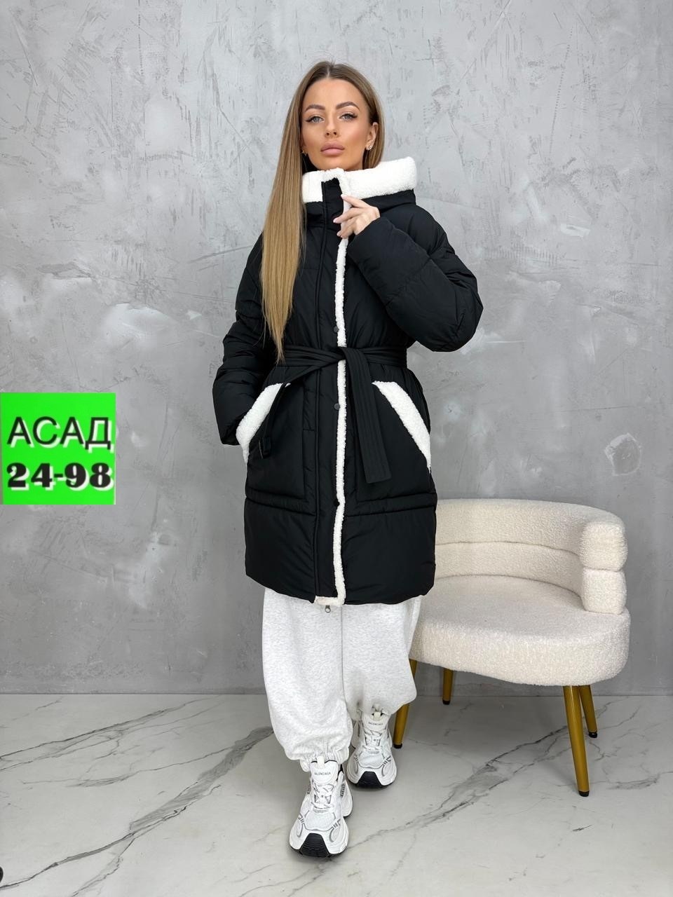 женская зимняя куртка,куртка женская,зимняя куртка,брендовые женские зимние куртки и пуховики,куртка женская демисезонная