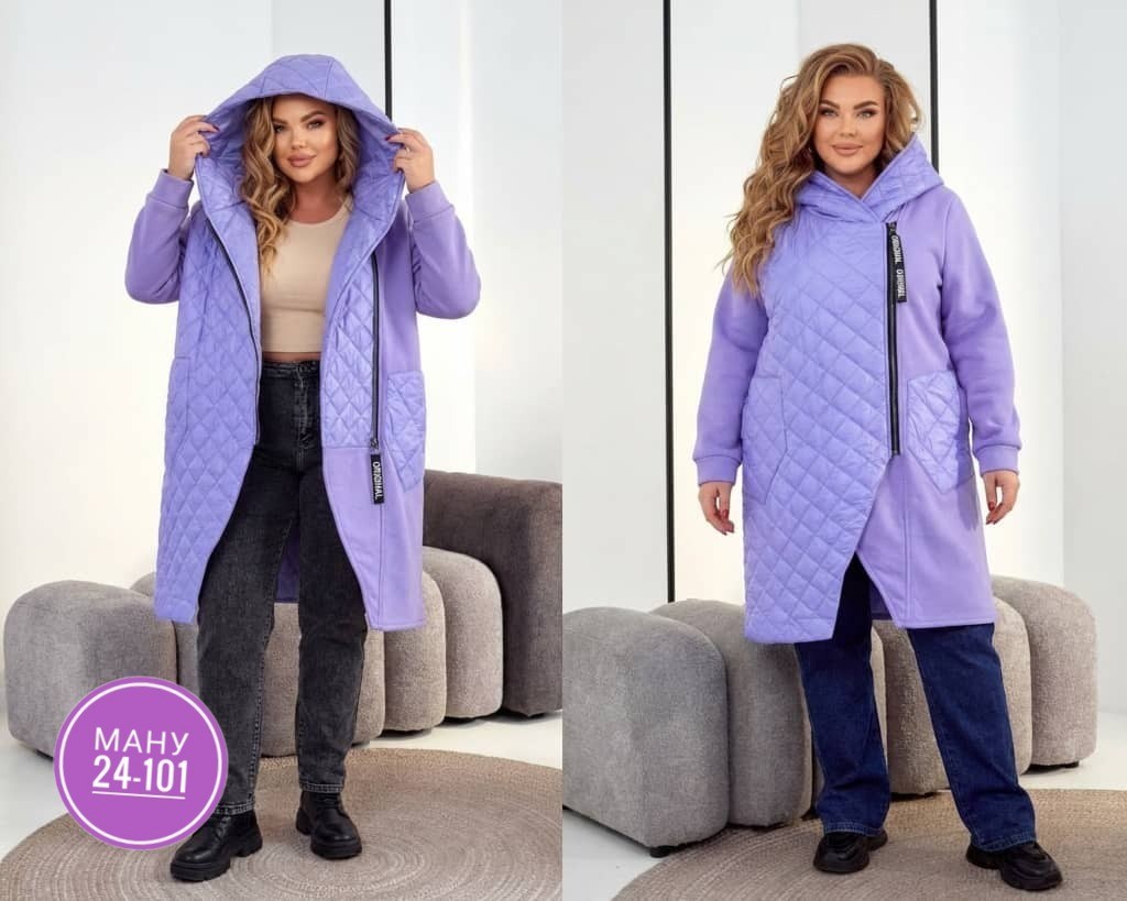 женская верхняя одежда больших размеров,куртка женская,женская демисезонная куртка больших размеров,куртка,демисезонная женская куртка