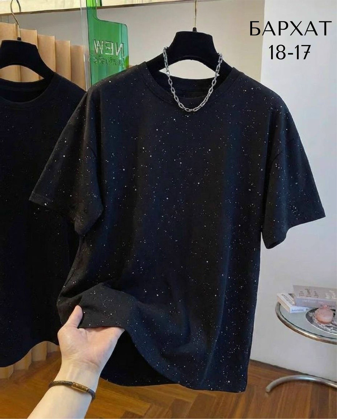 футболка женская,футболка в стразах варенка оверсайз gul brand,футболка оверсайз со стразами,футболка варенка со стразами оверсайз glamgrace,футболка оверсайз с