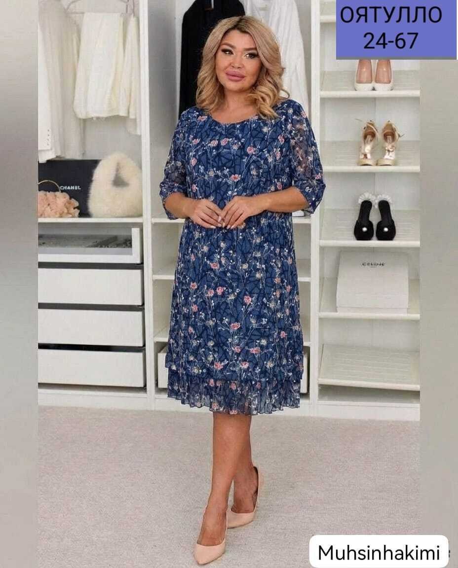 женское платье больших размеров,платье большие размеры,повседневные платья,нарядное платье,платье