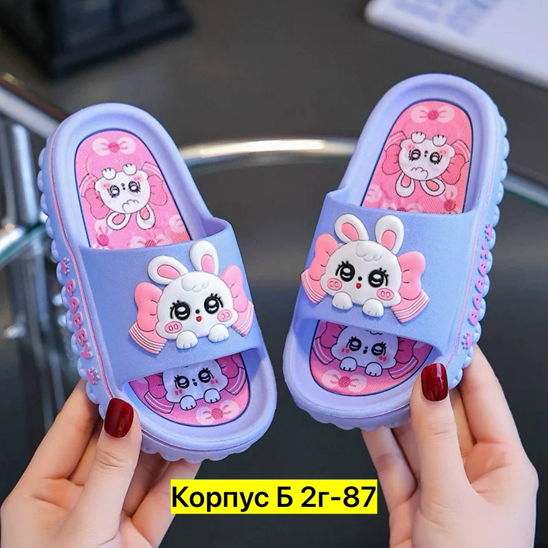 детские шлепанцы,тапочки для девочек,,детские домашние тапочки,тапочки для девушек