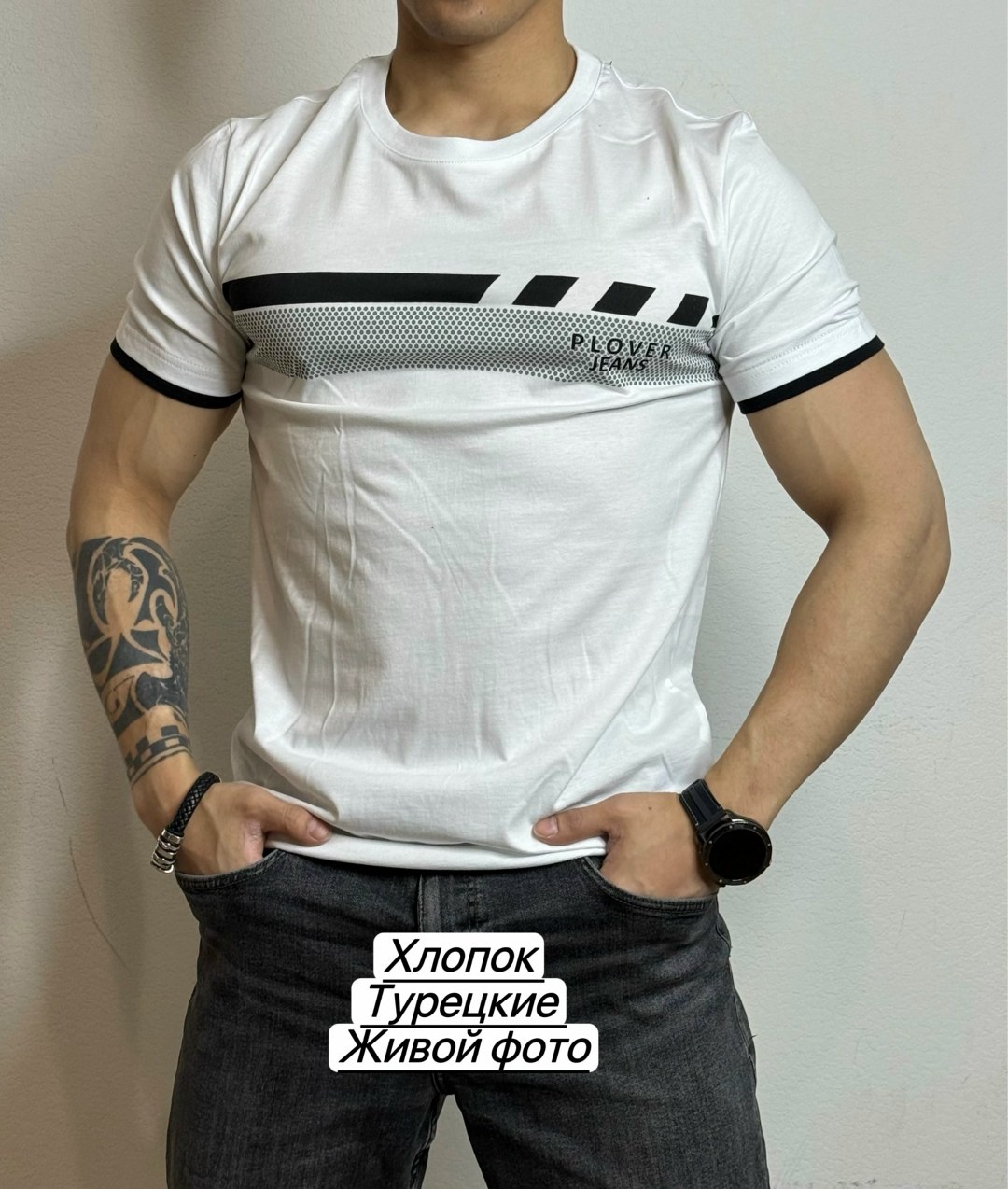футболки мужские,футболка,турецкие футболки мужские,футболки для мужчин,летние футболки