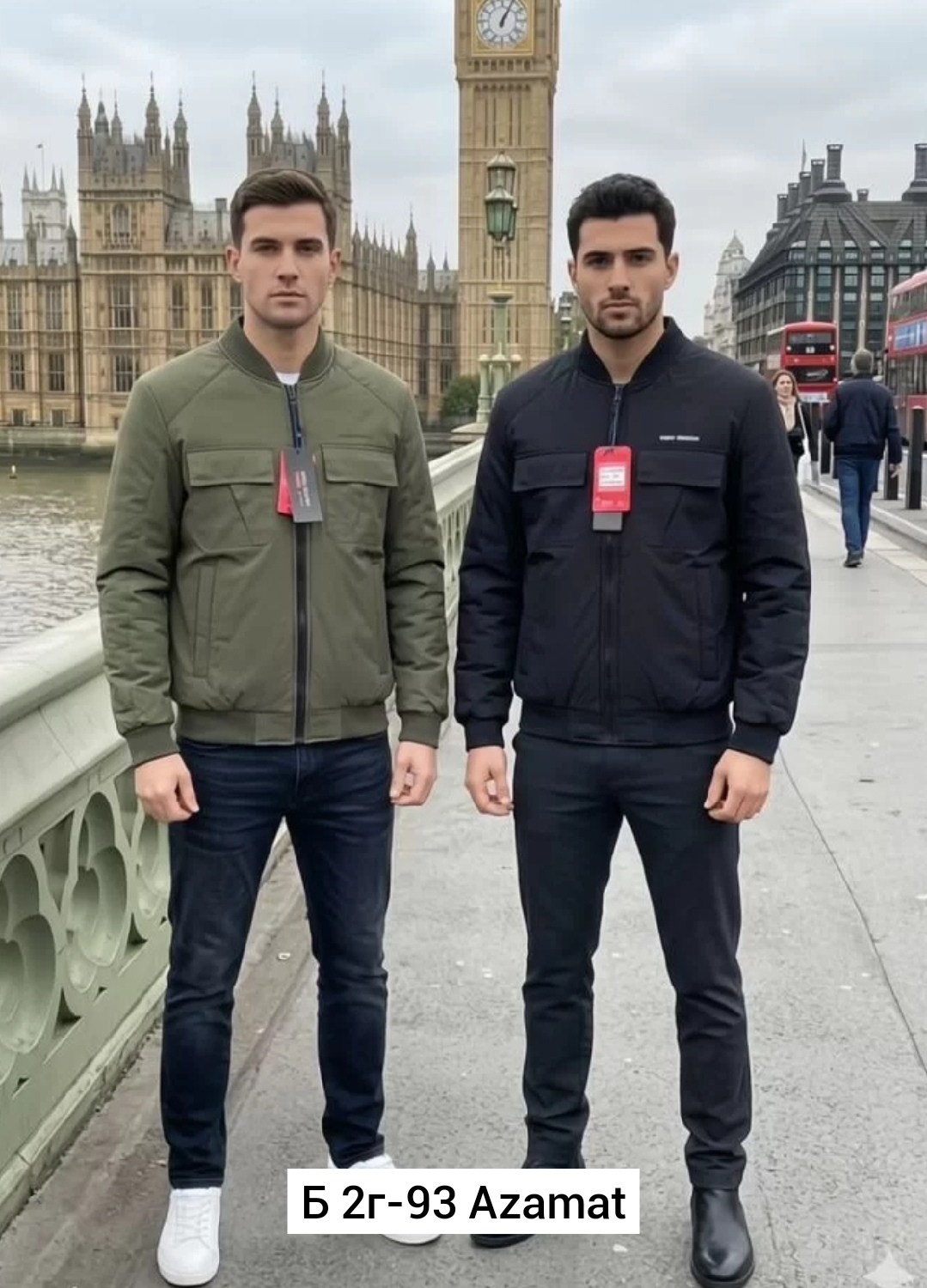 куртка бомбер,мужская куртка бомбер,куртка мужская демисезонная бомбер,куртка мужская,куртка